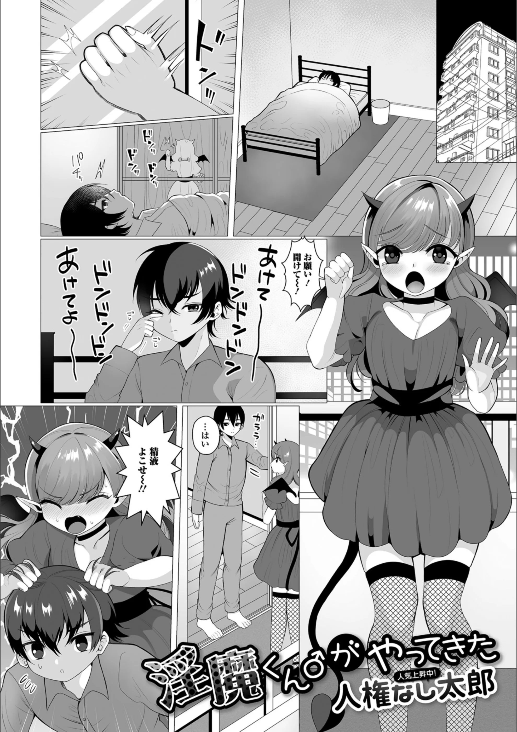 サンプル 1