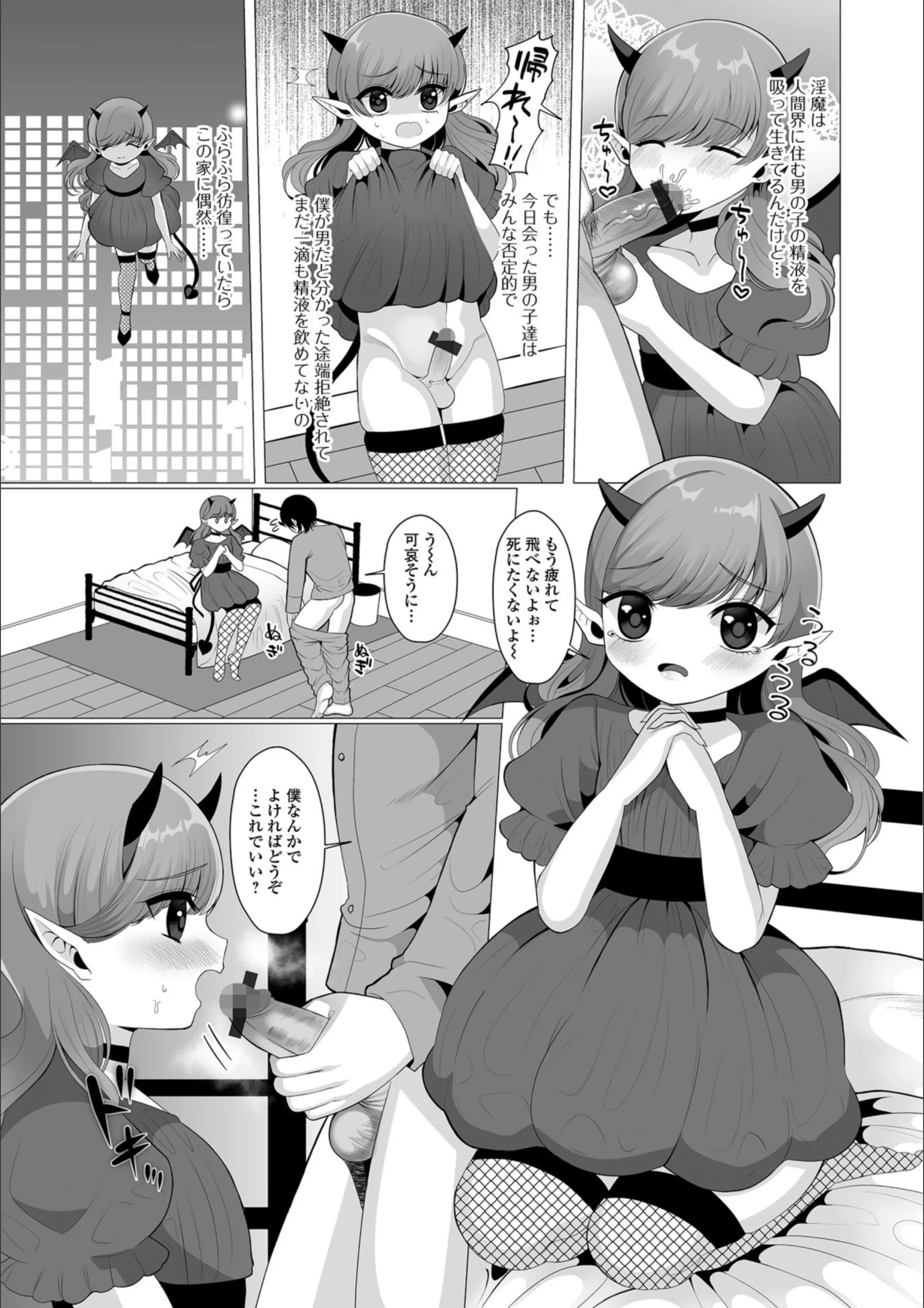サンプル 3