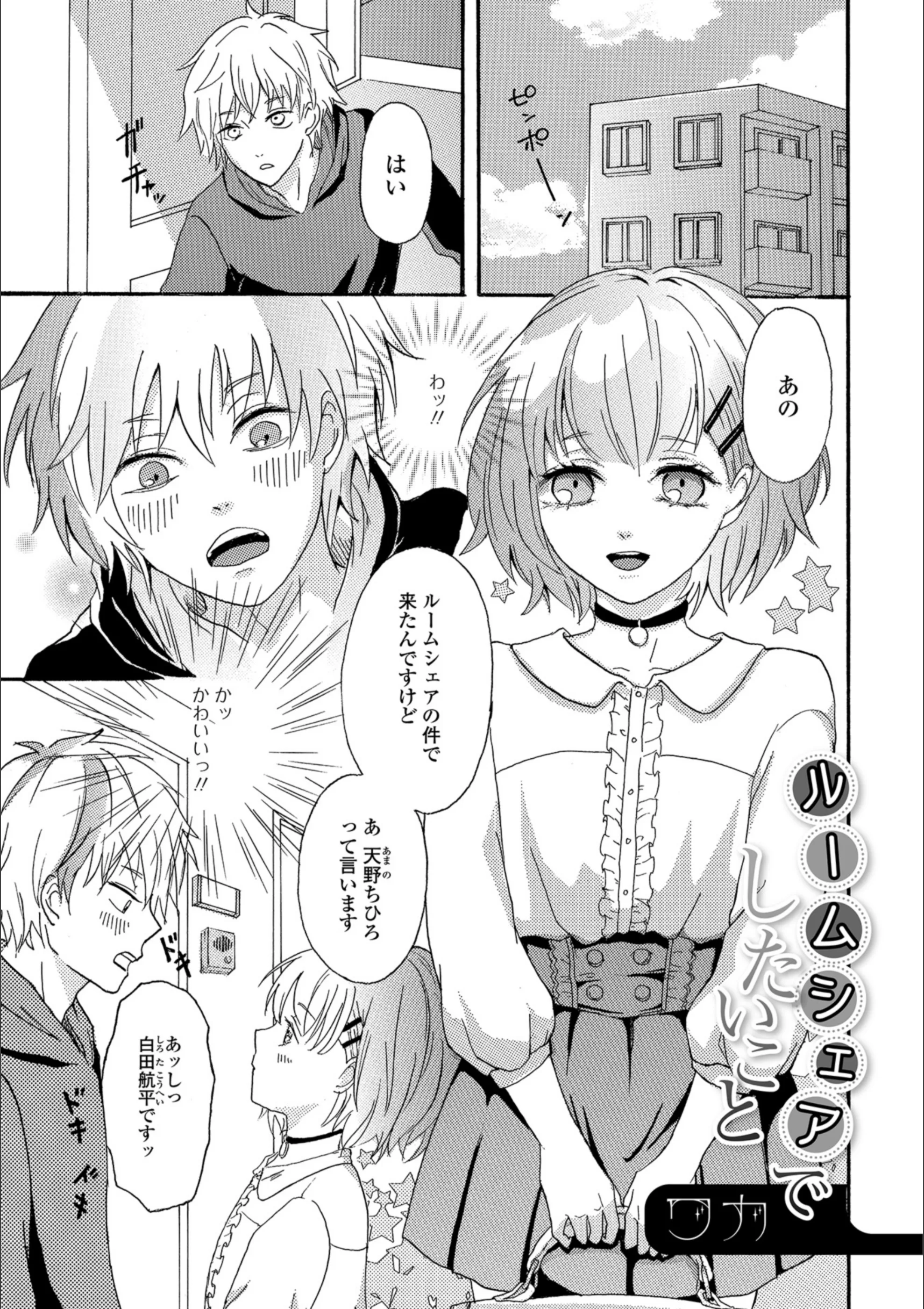 サンプル 1