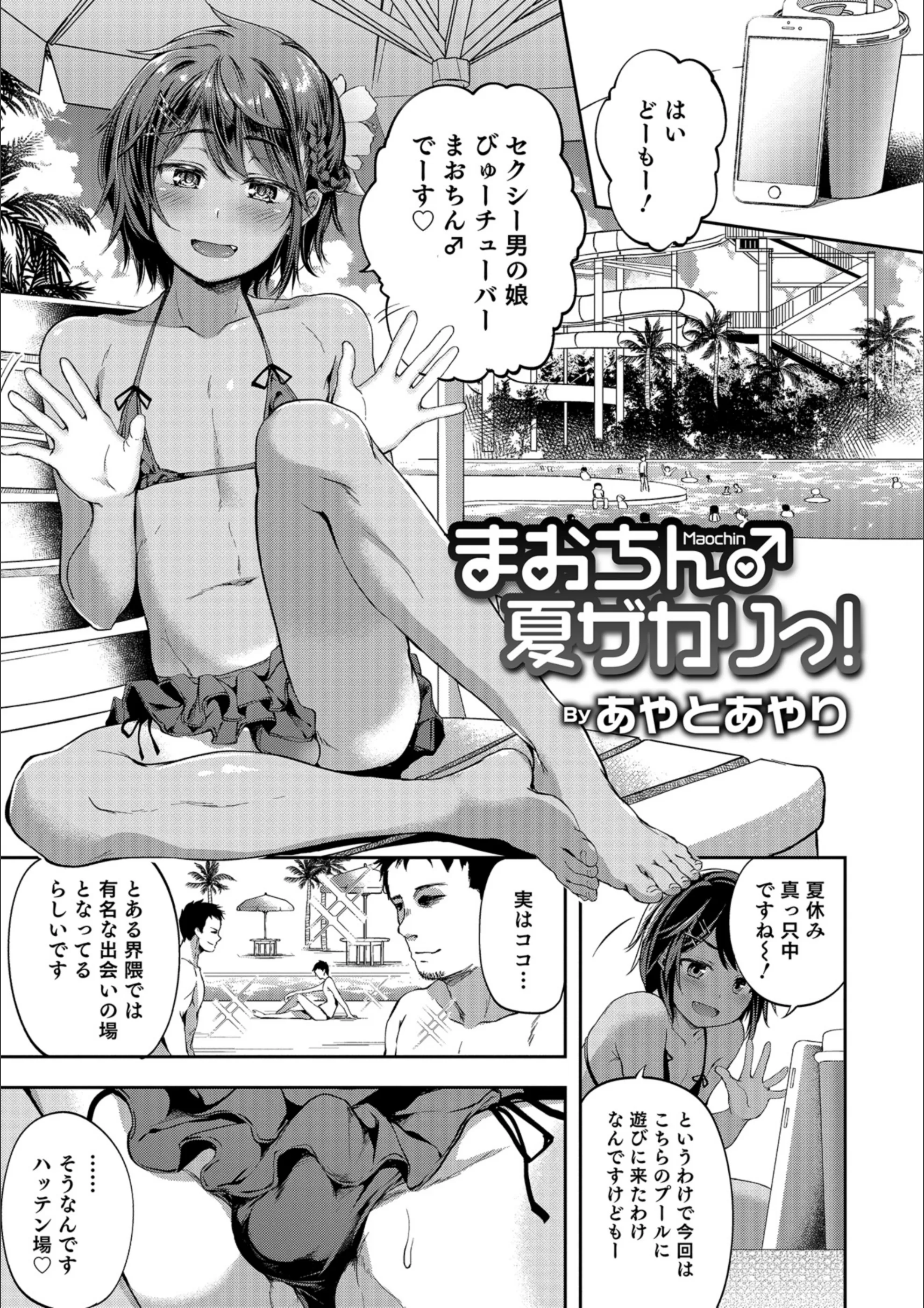 サンプル 1