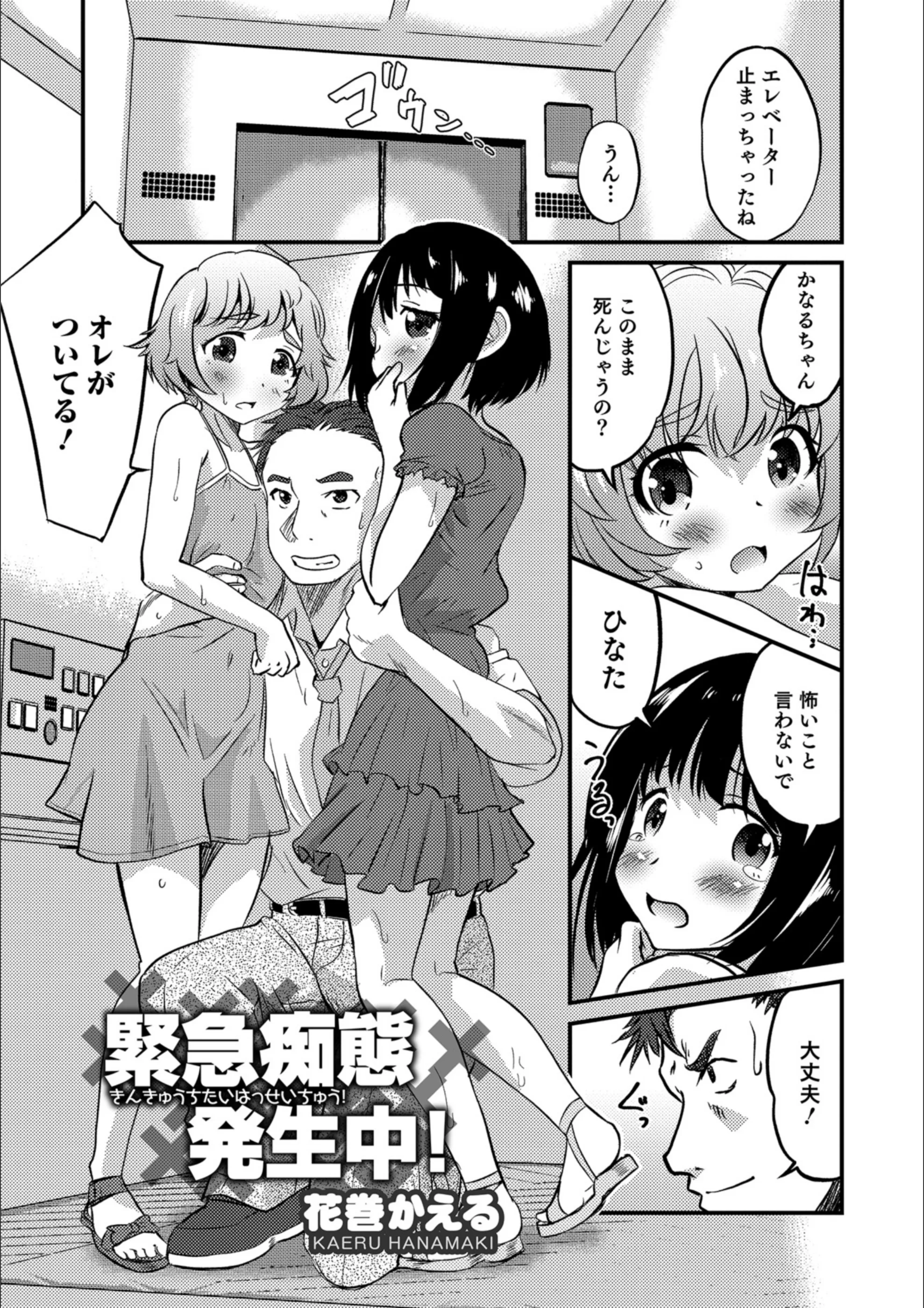 サンプル 1