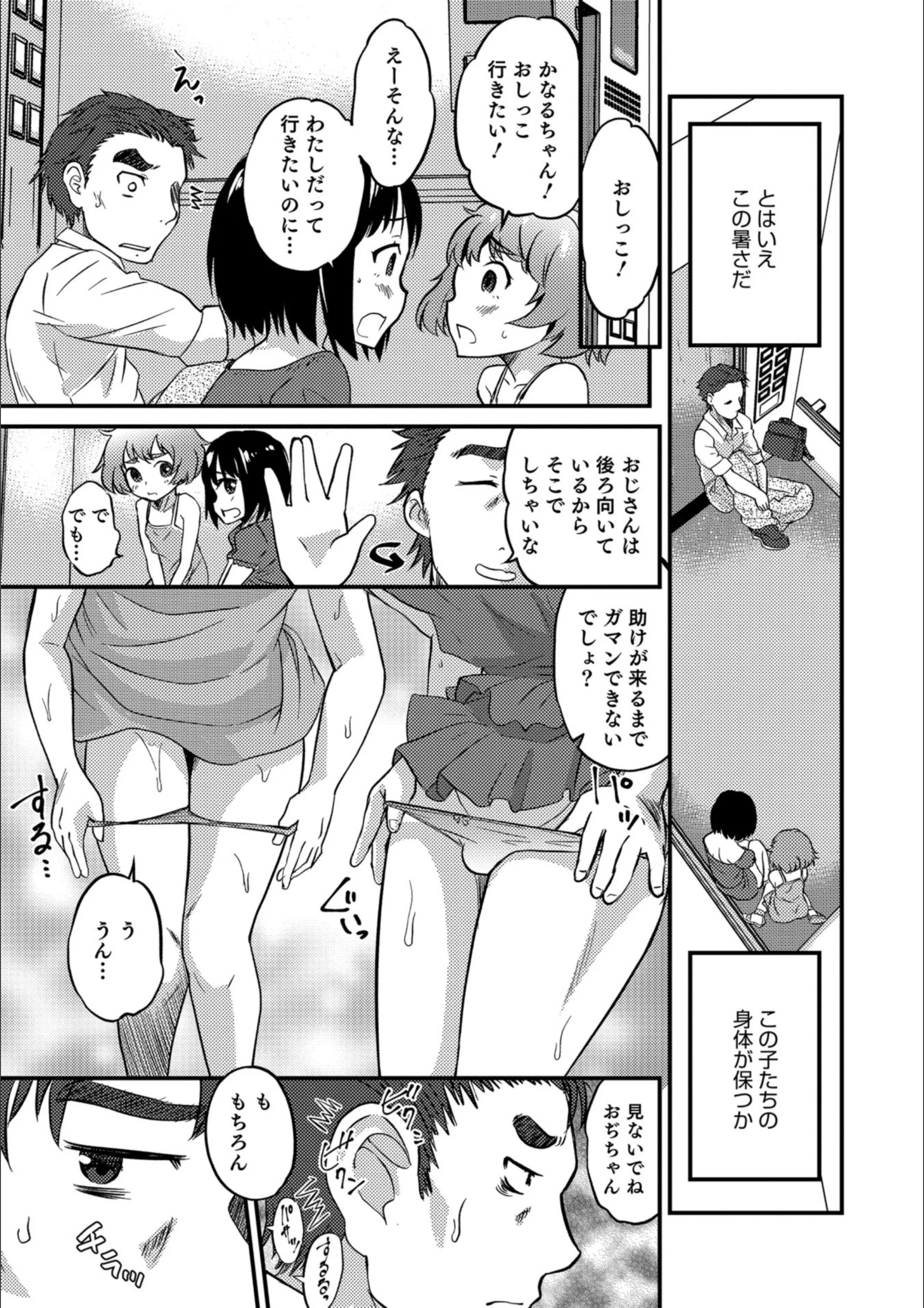サンプル 3