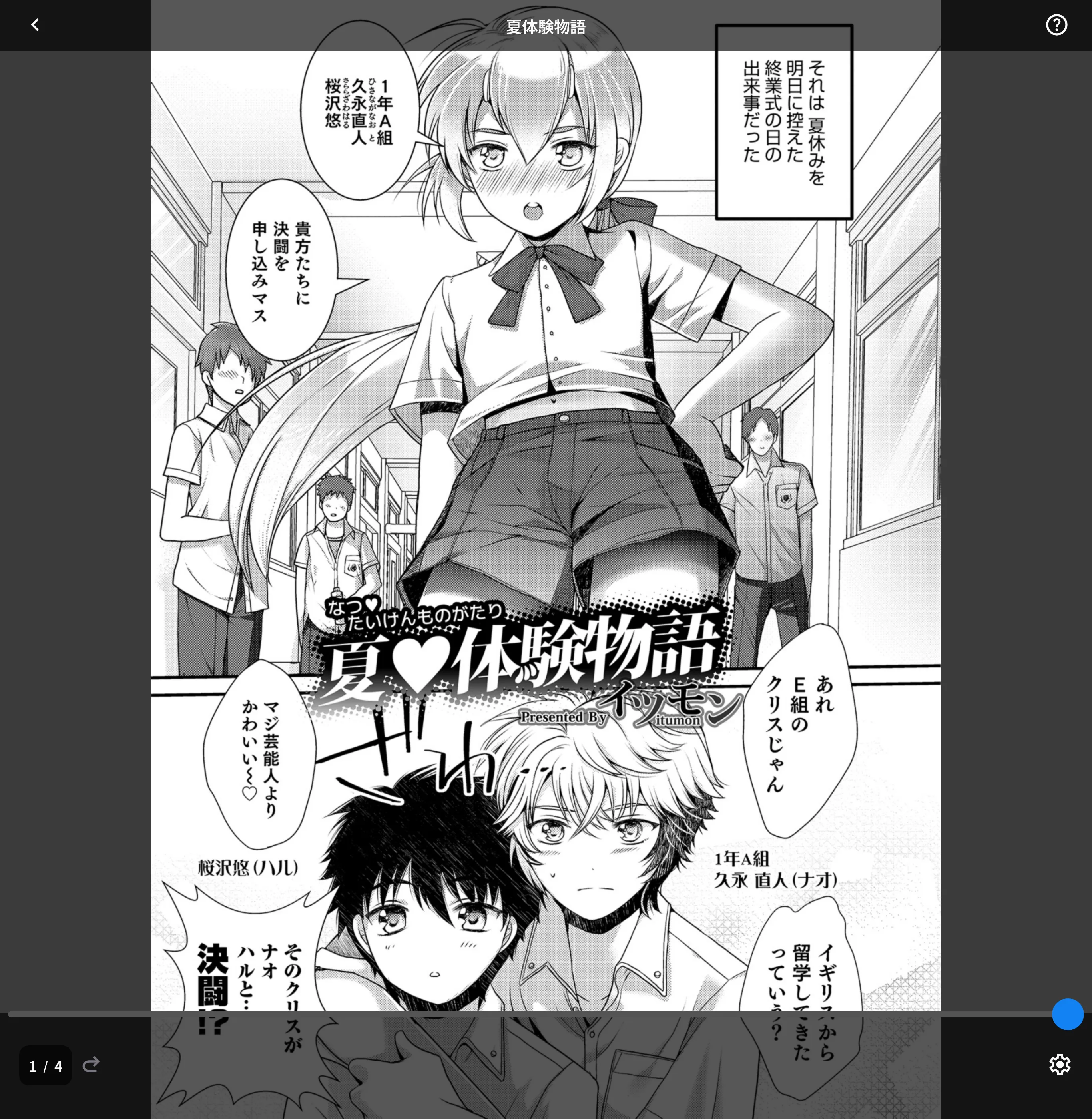 サンプル 1