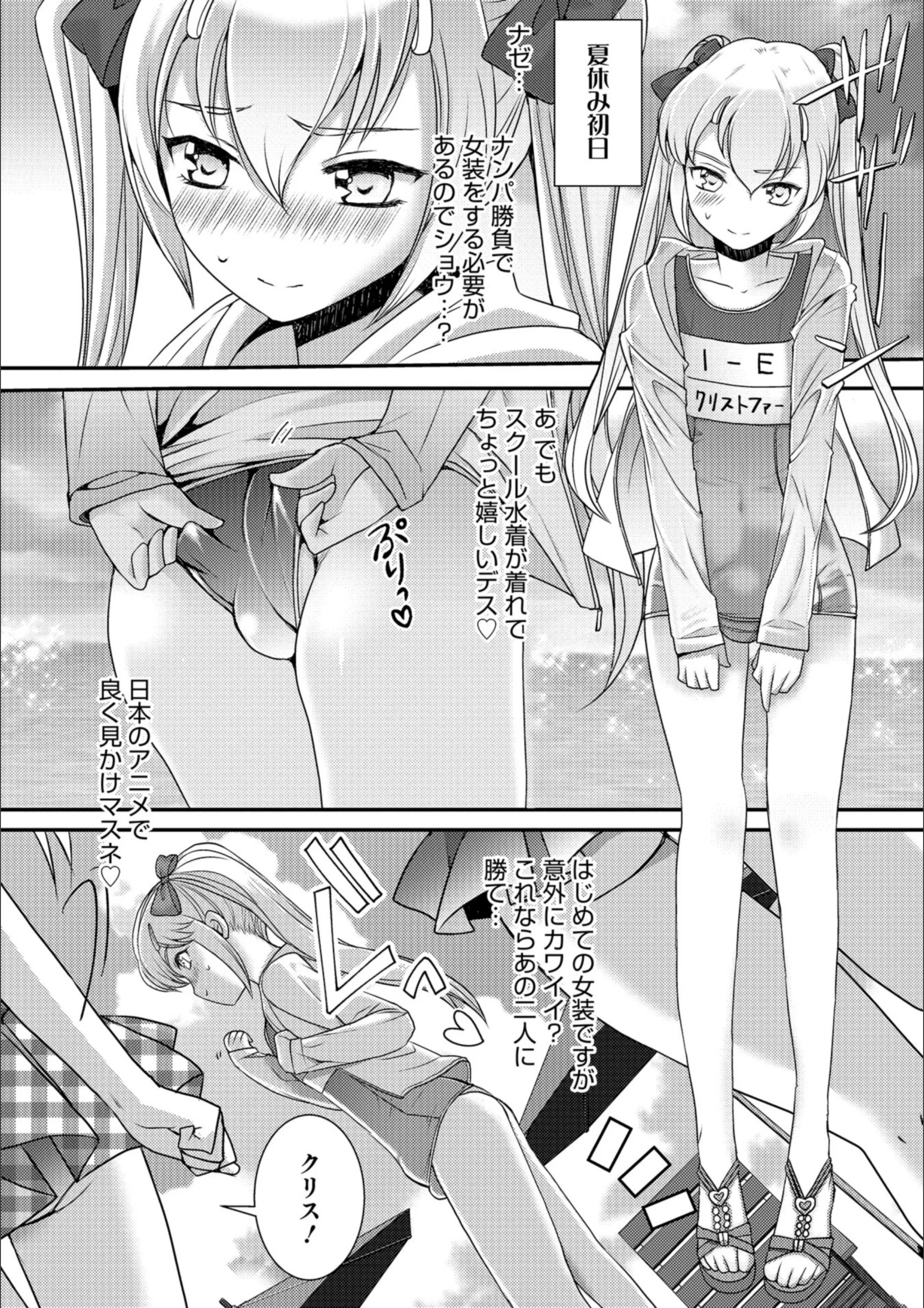 サンプル 4