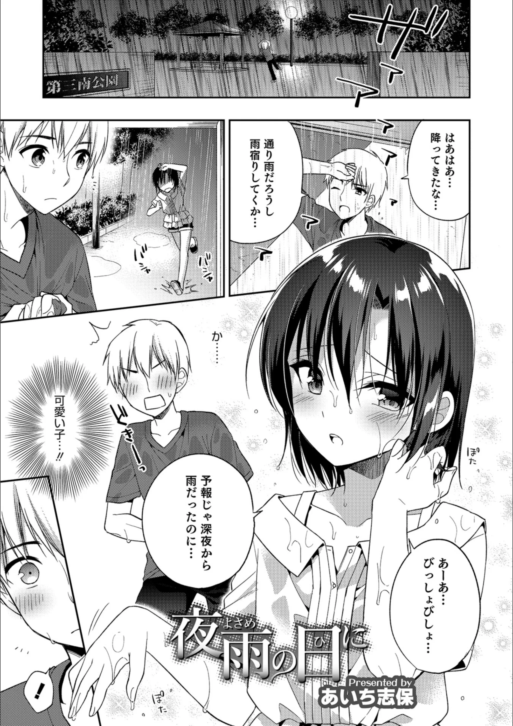 サンプル 1