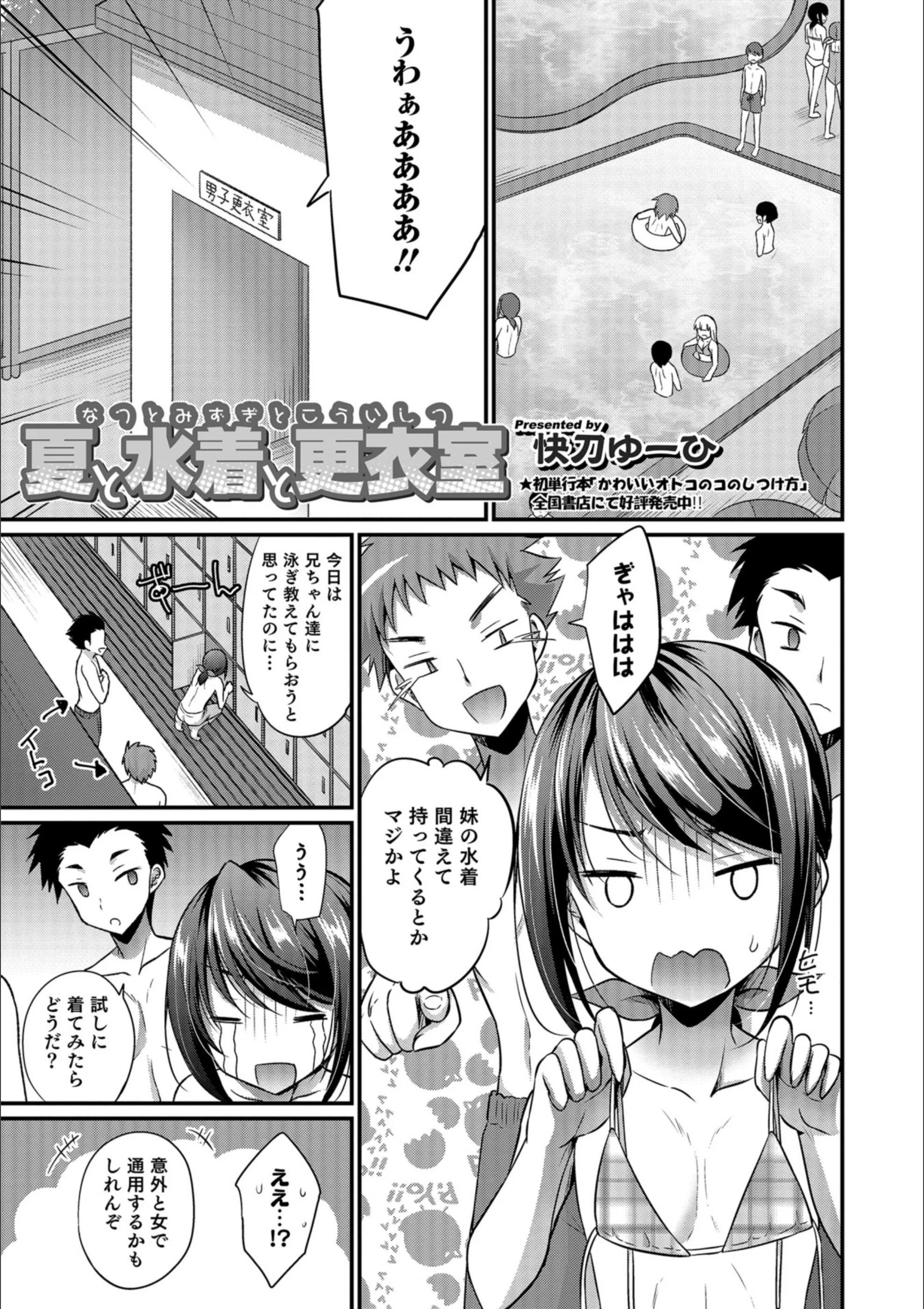 サンプル 1