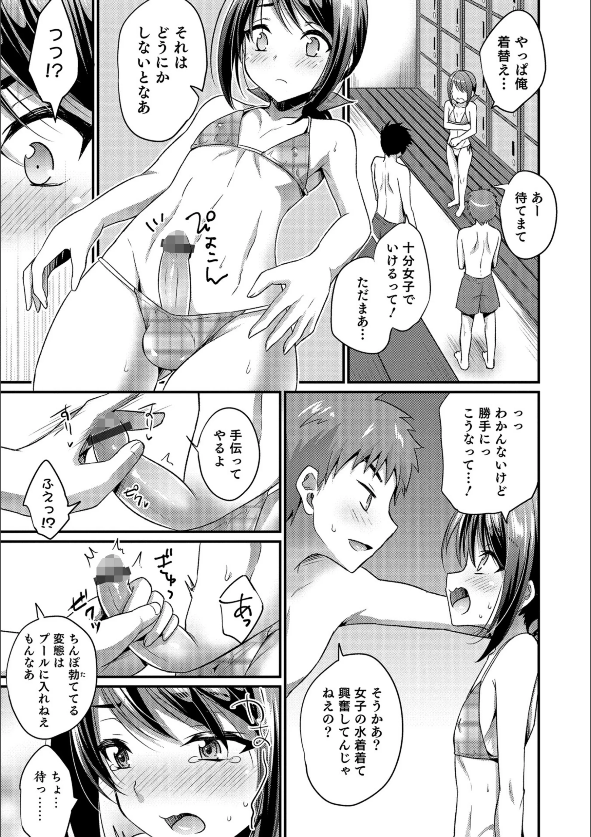 サンプル 3