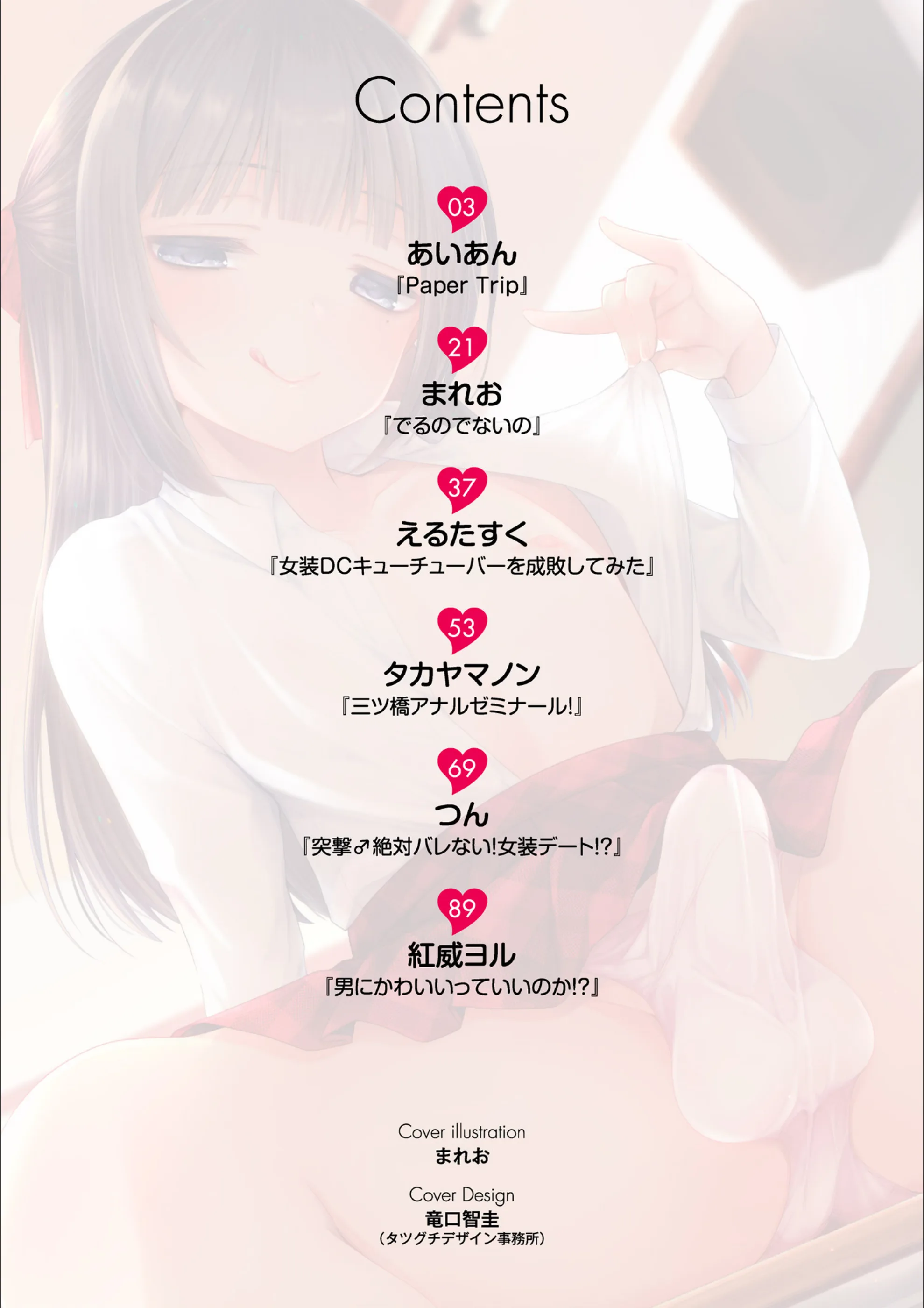 サンプル 2