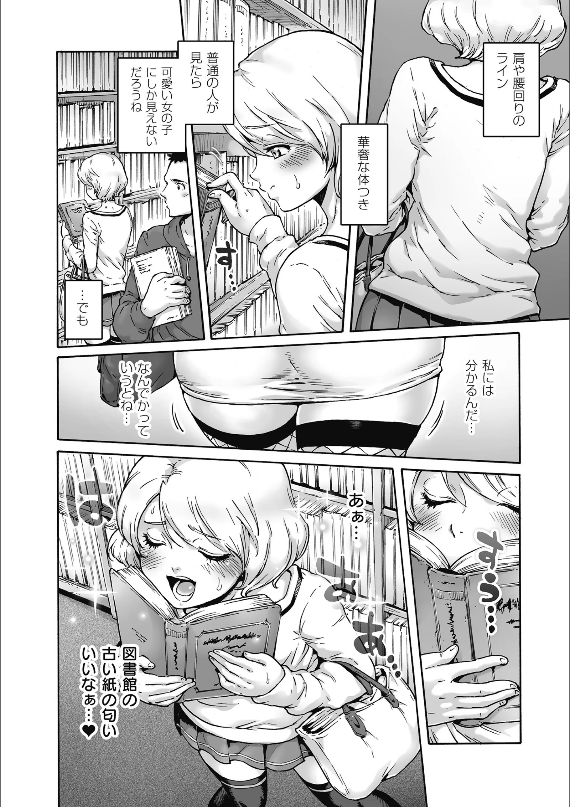 サンプル 4