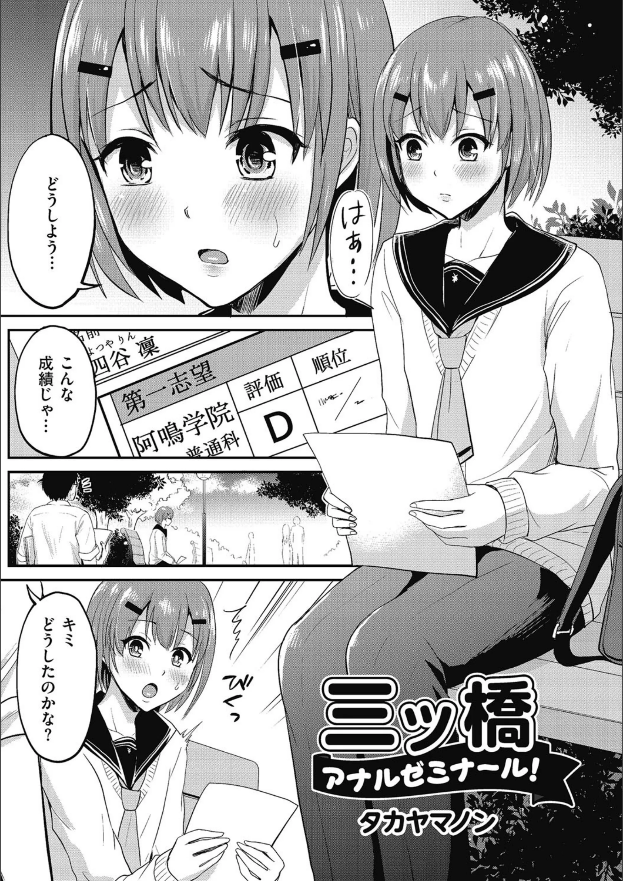 サンプル 1
