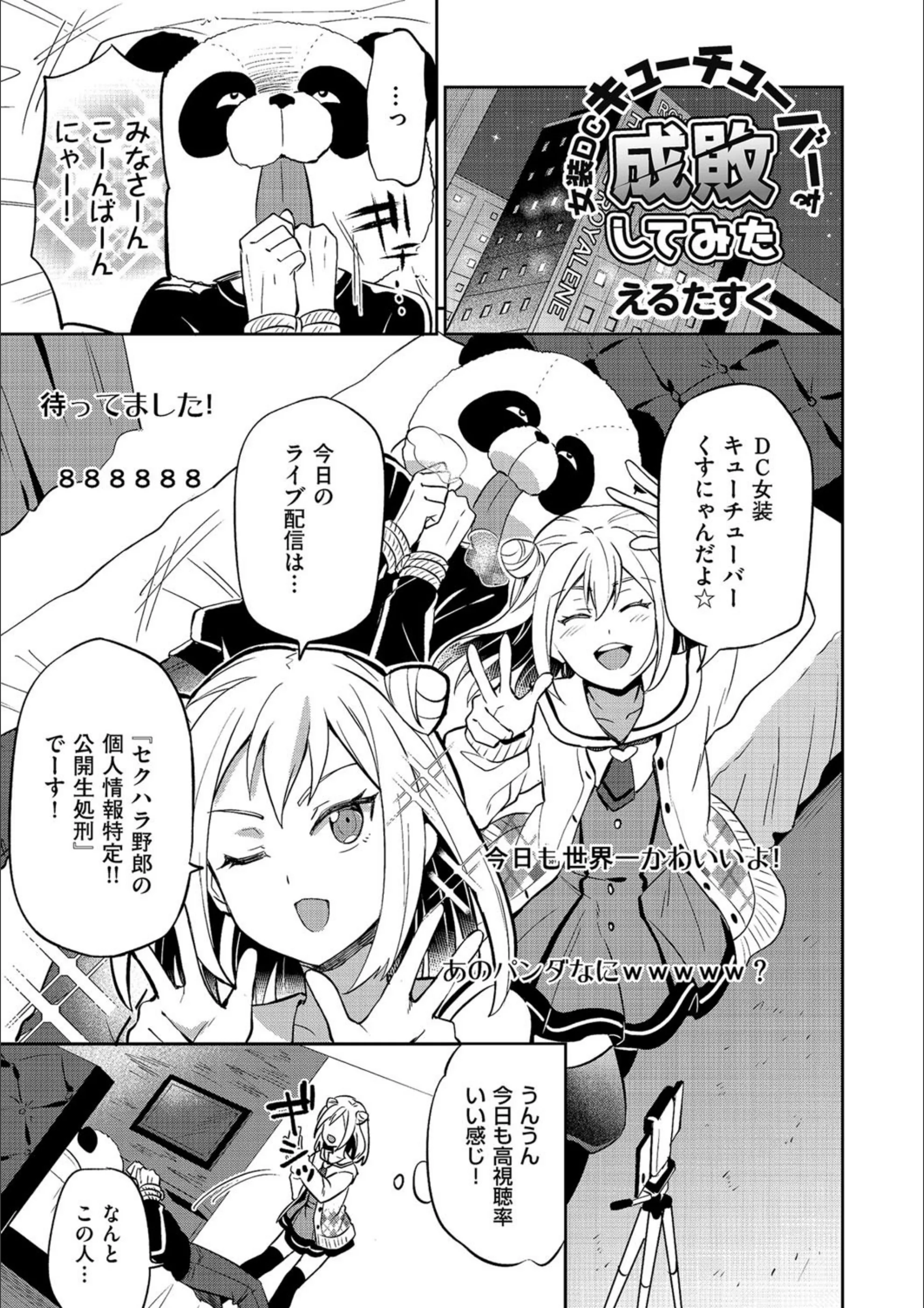 サンプル 1