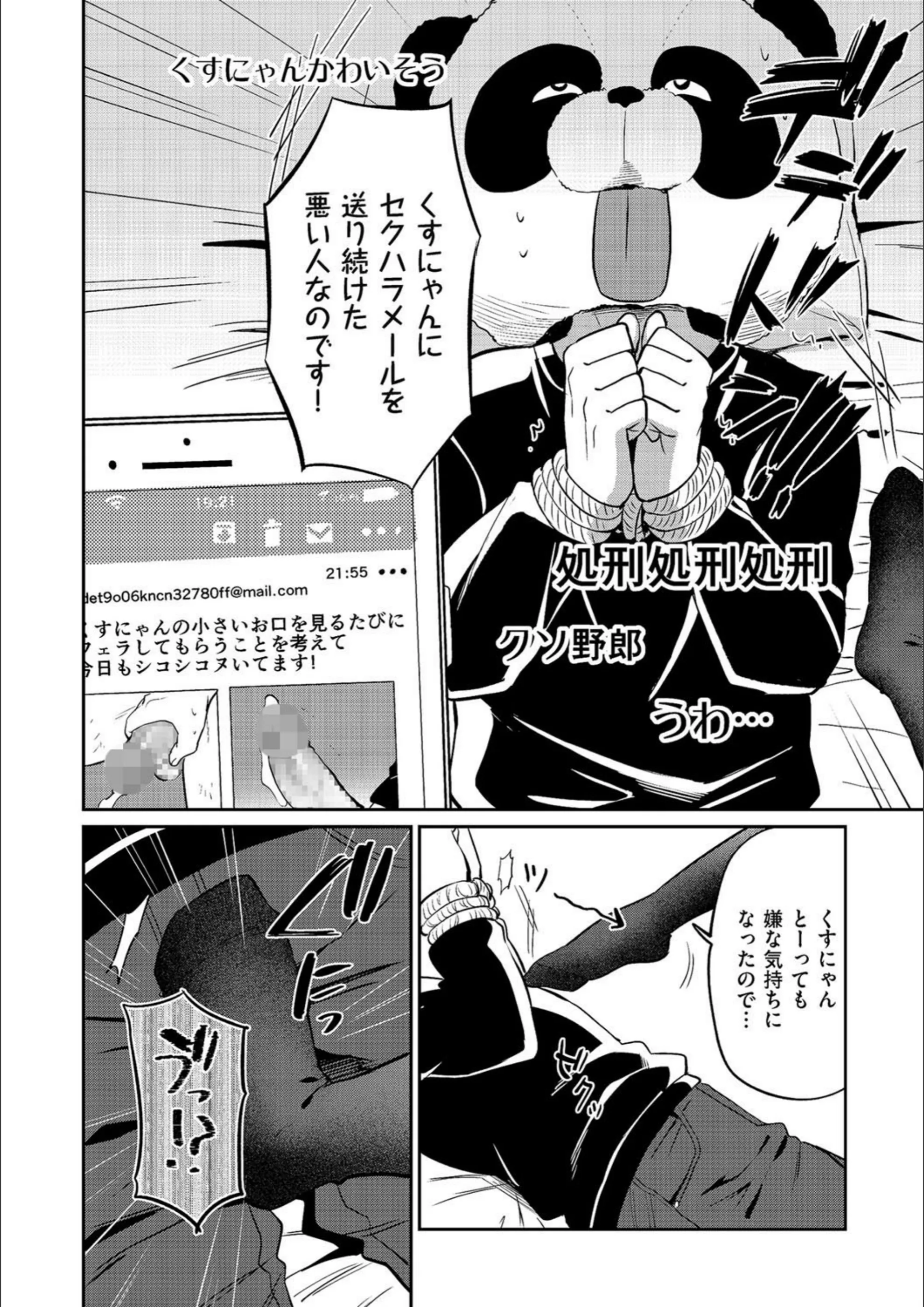サンプル 2