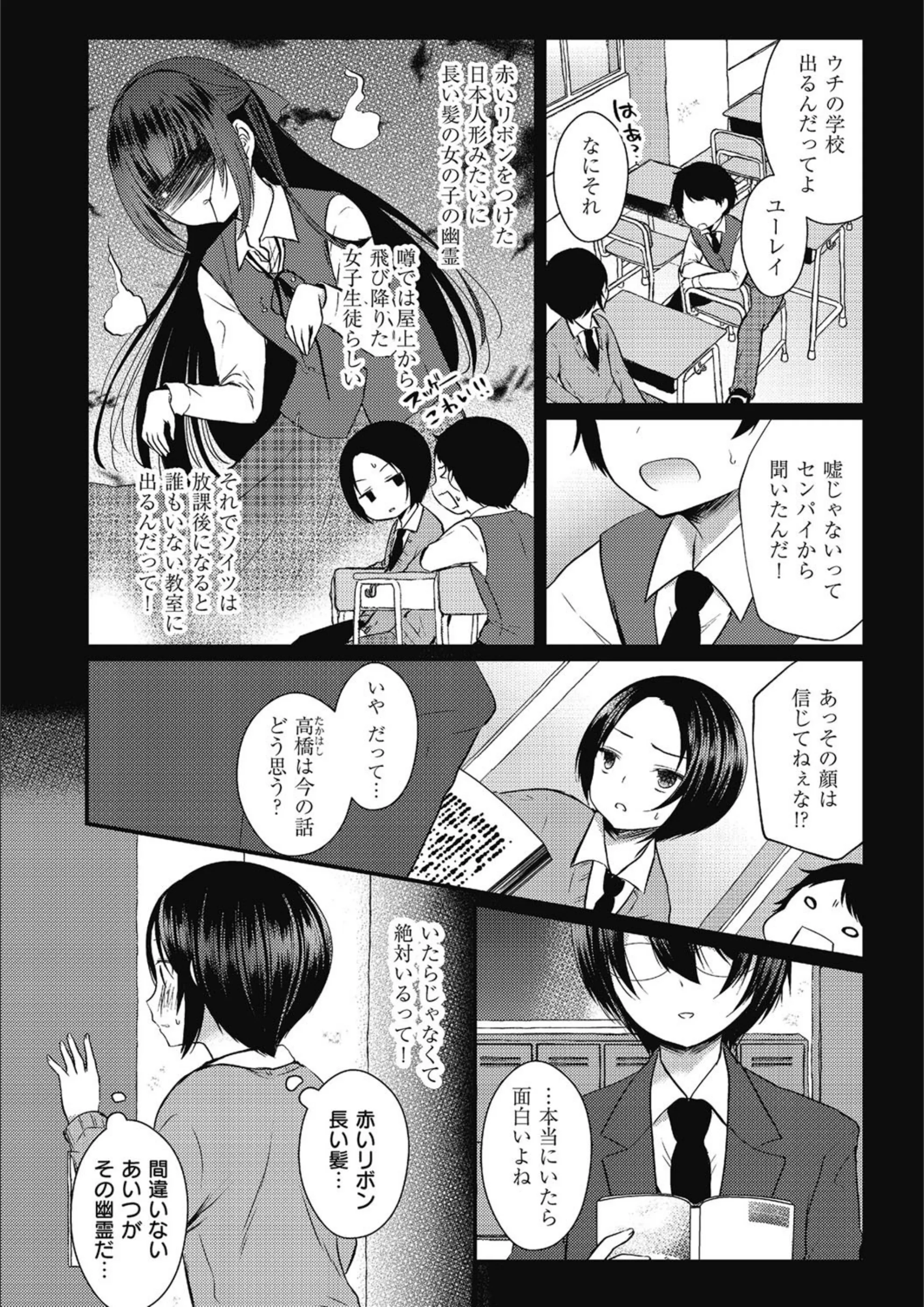 サンプル 2