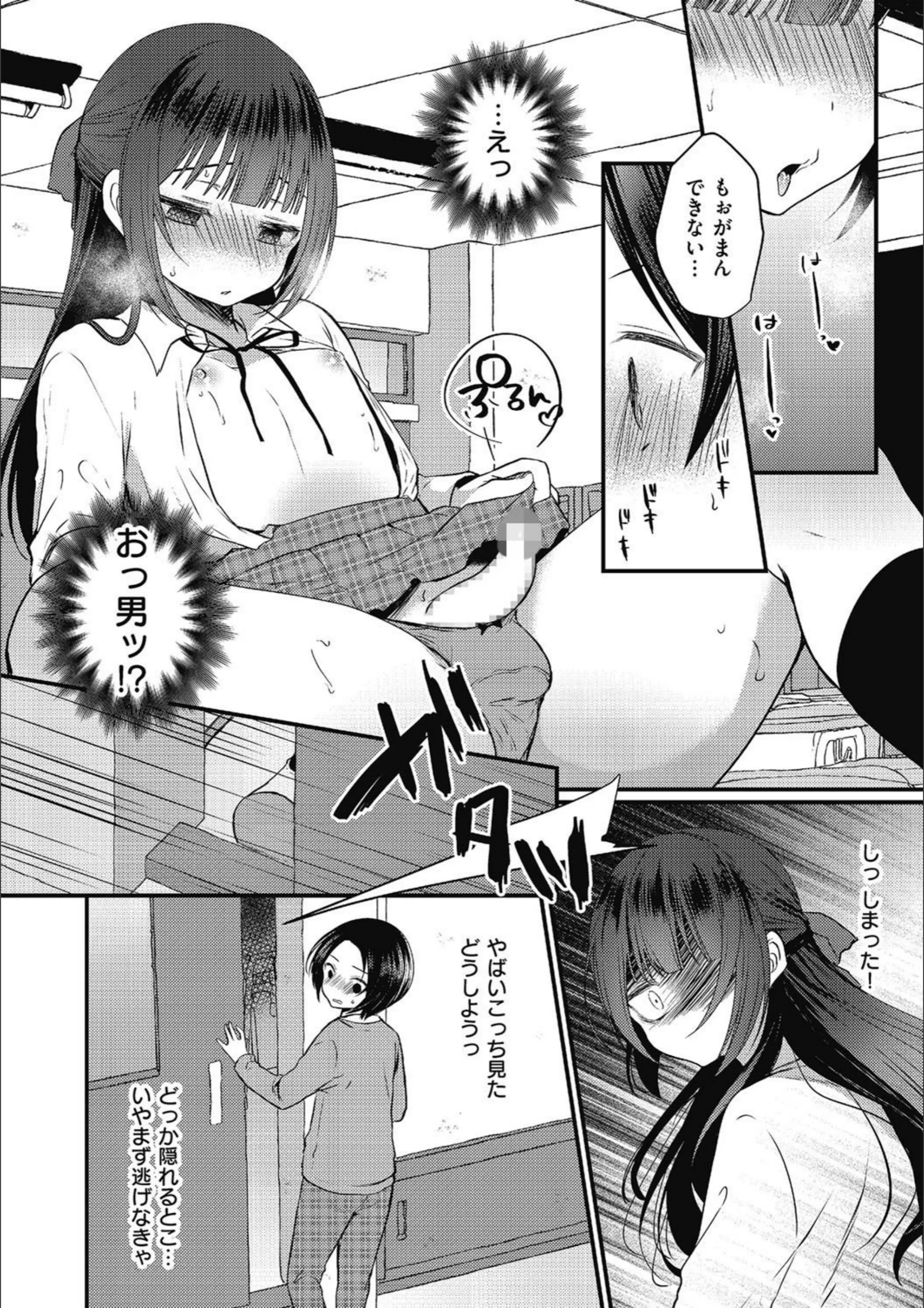 サンプル 4