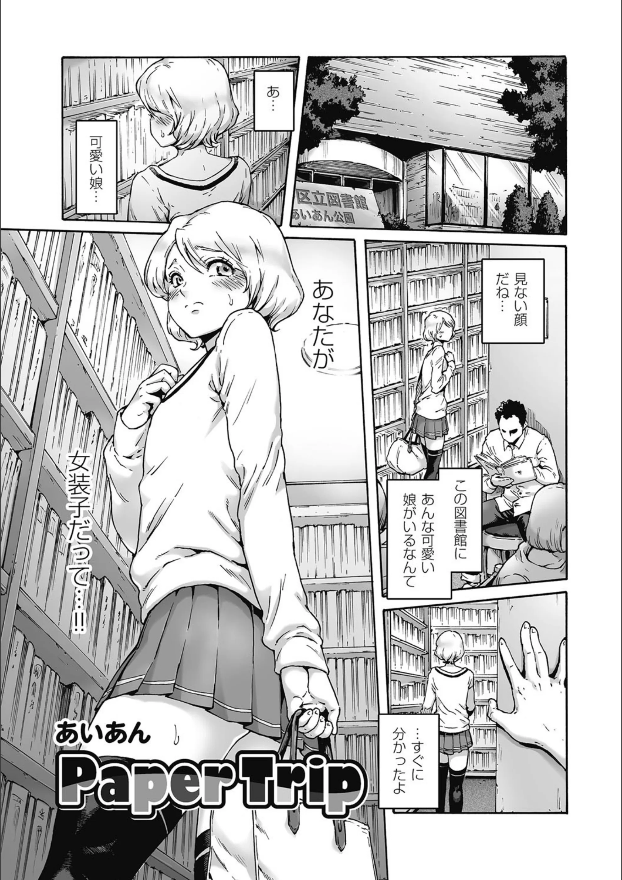 サンプル 1
