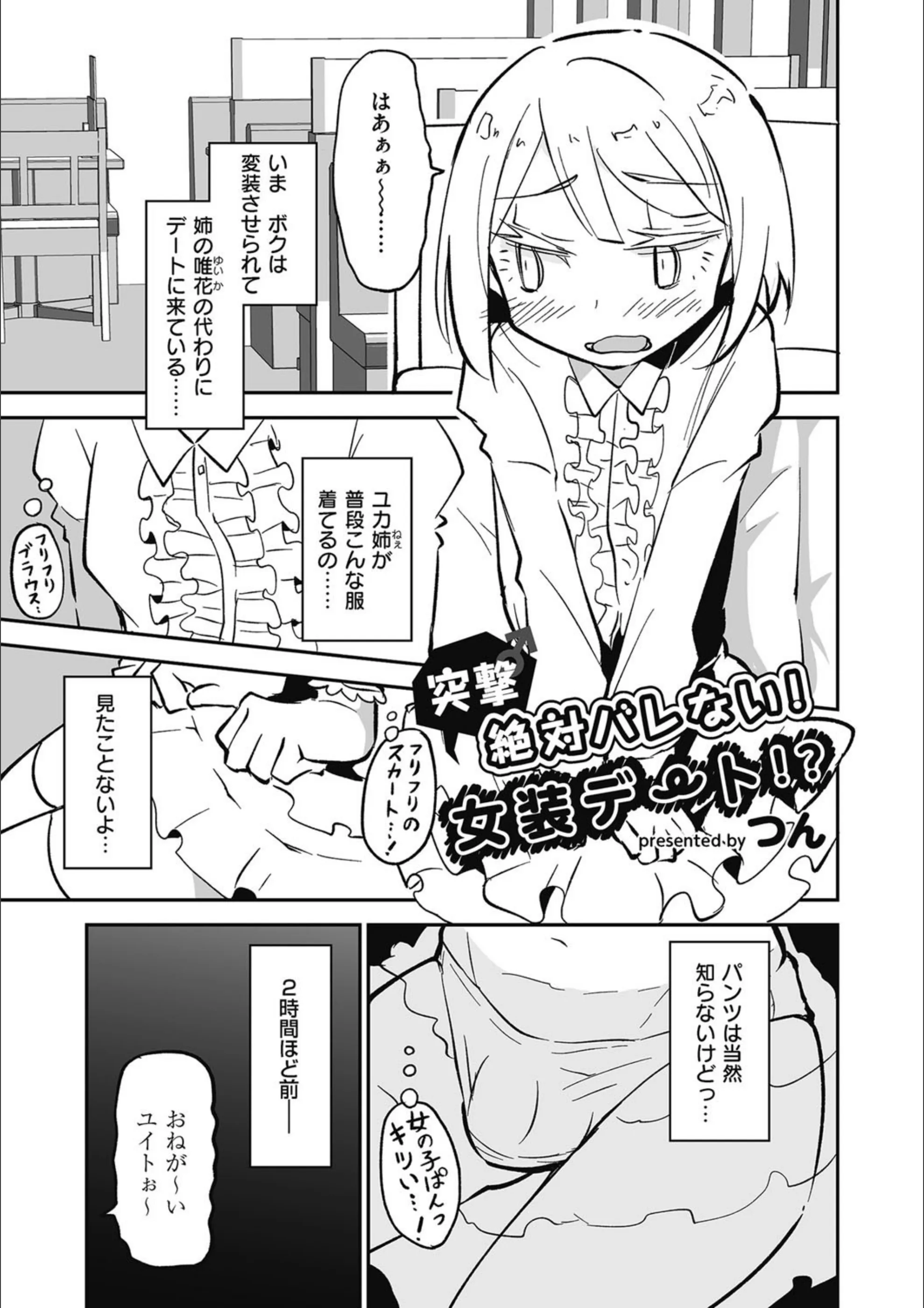 サンプル 1