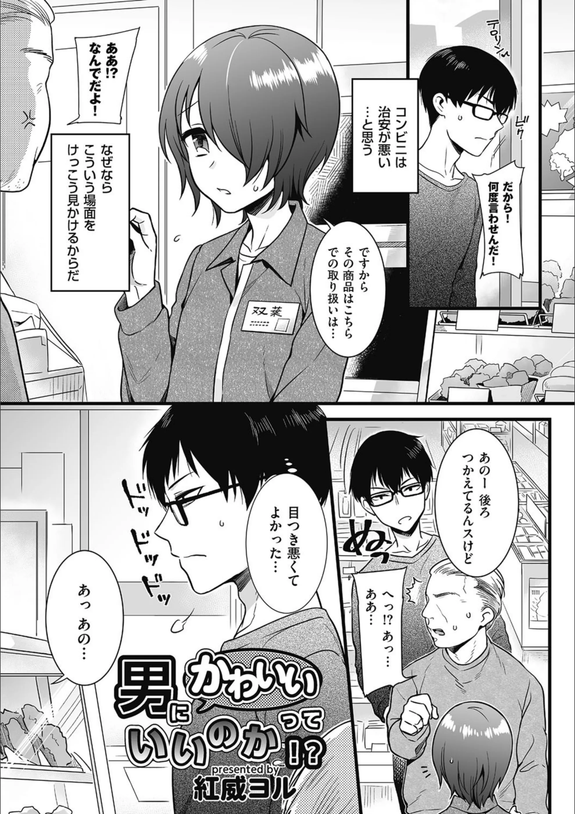 サンプル 1