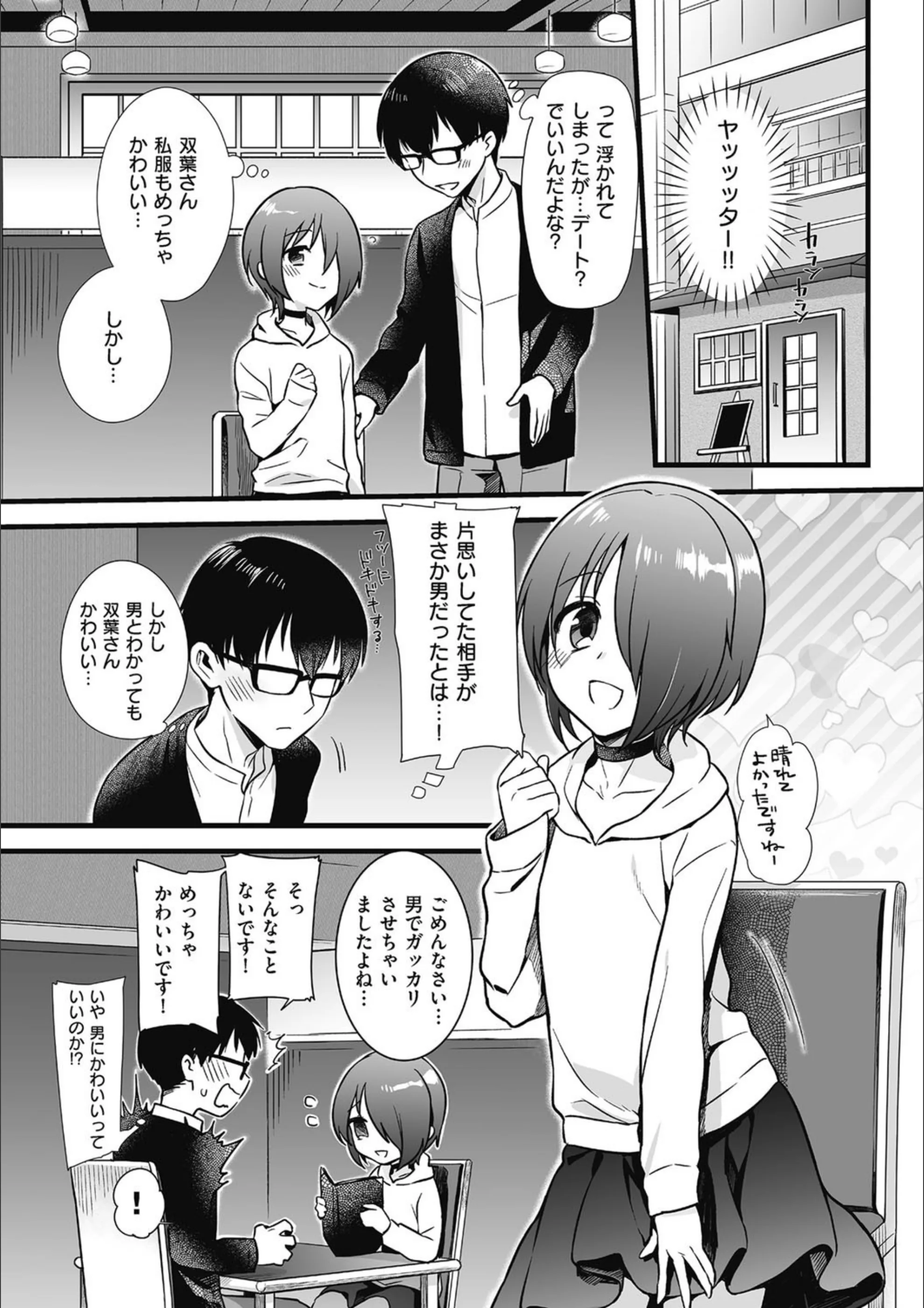 サンプル 4