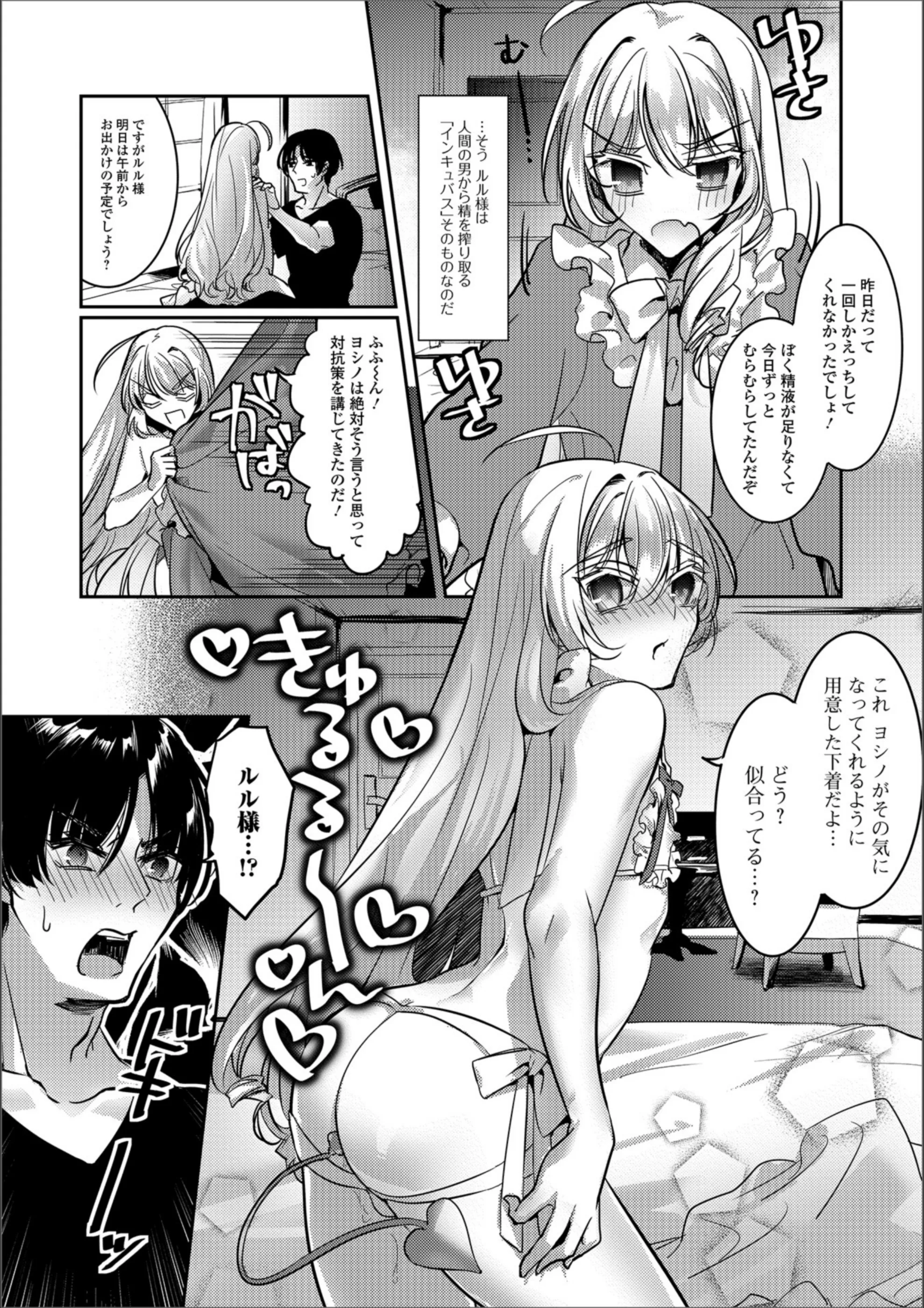 サンプル 2