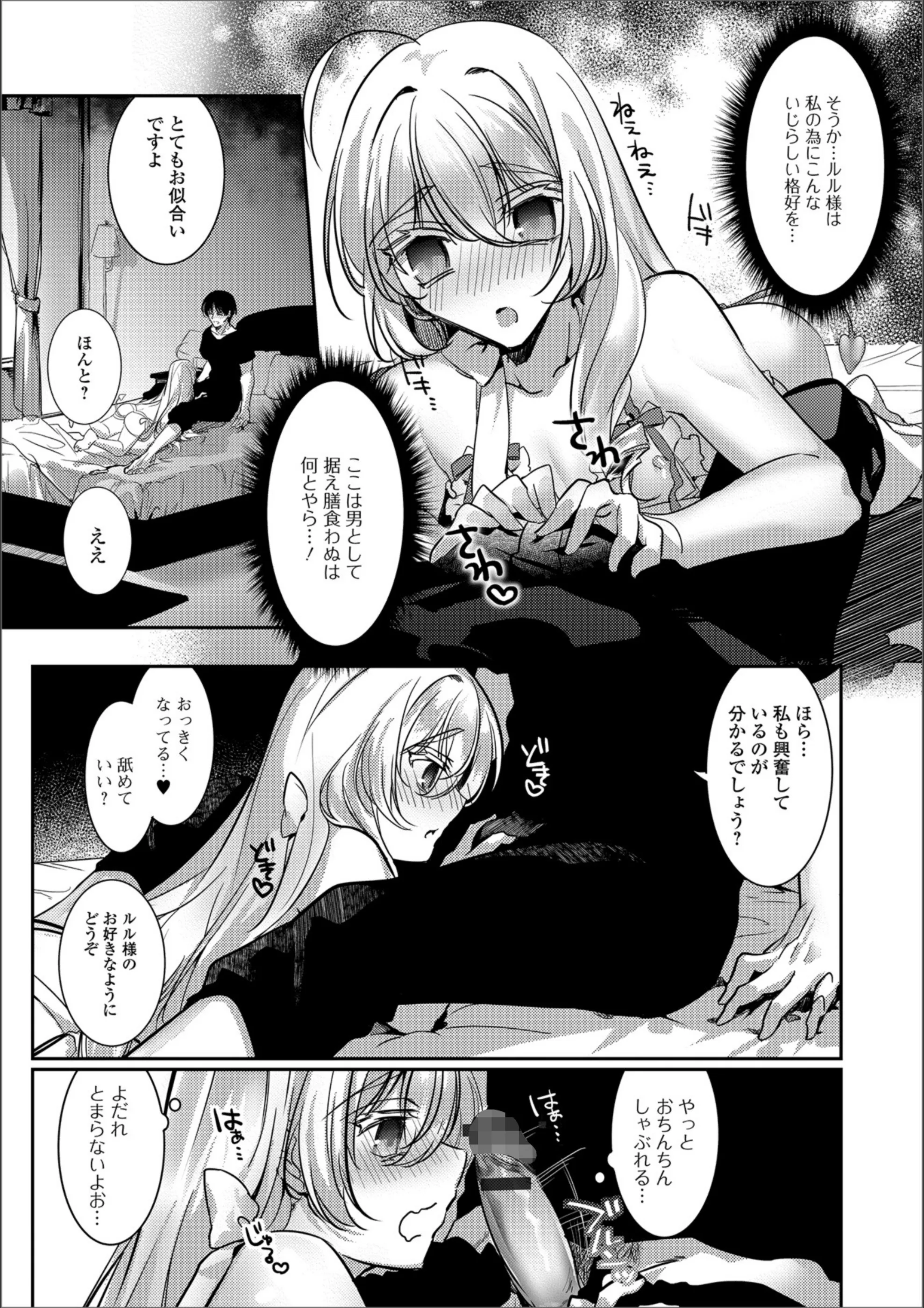 サンプル 3