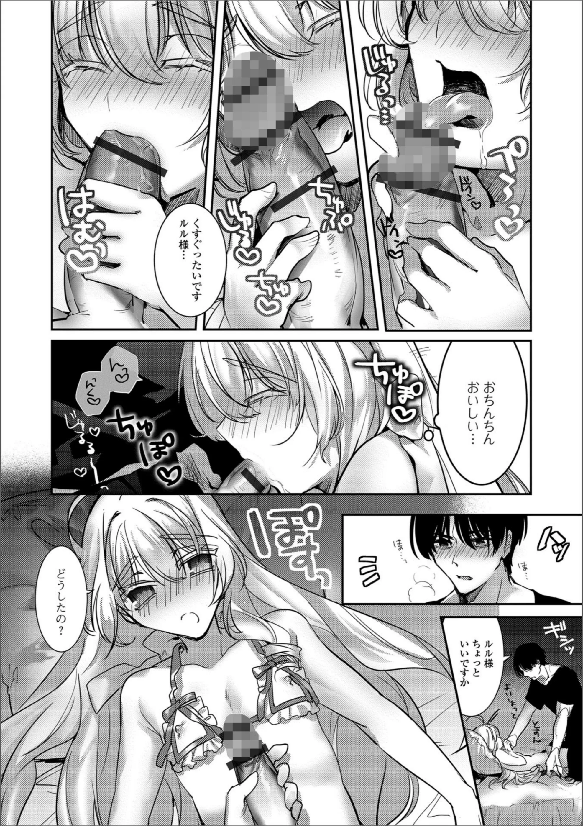 サンプル 4