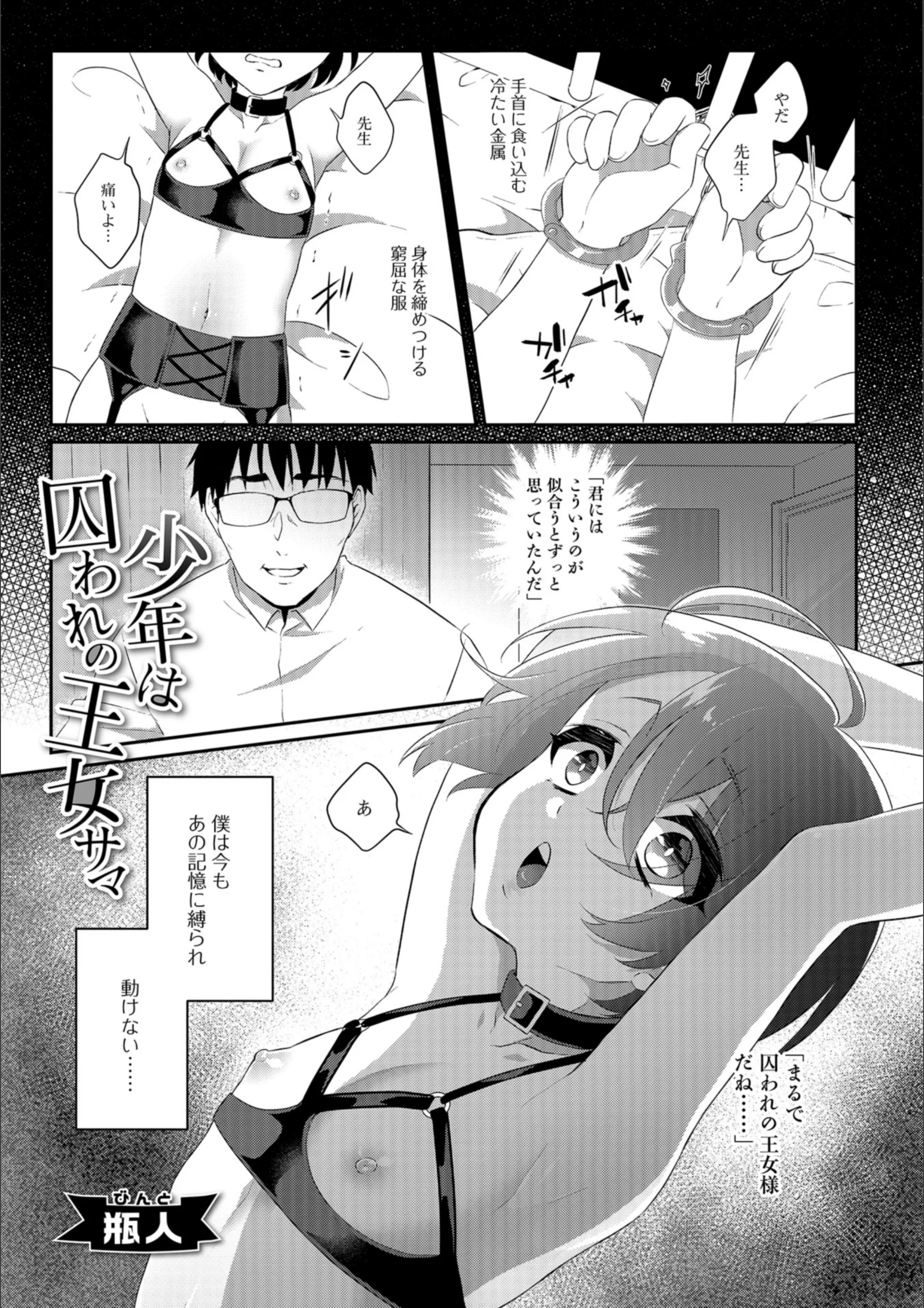 サンプル 1