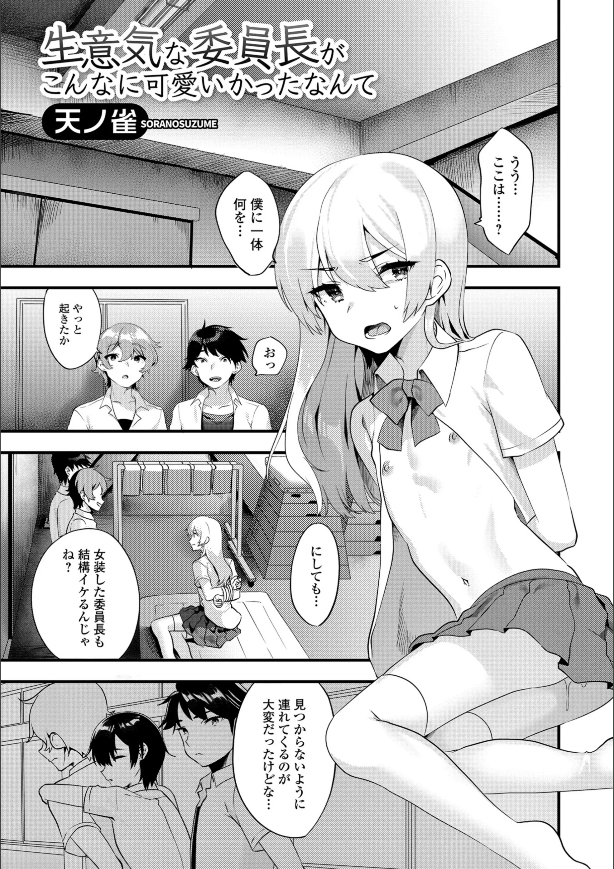 サンプル 1
