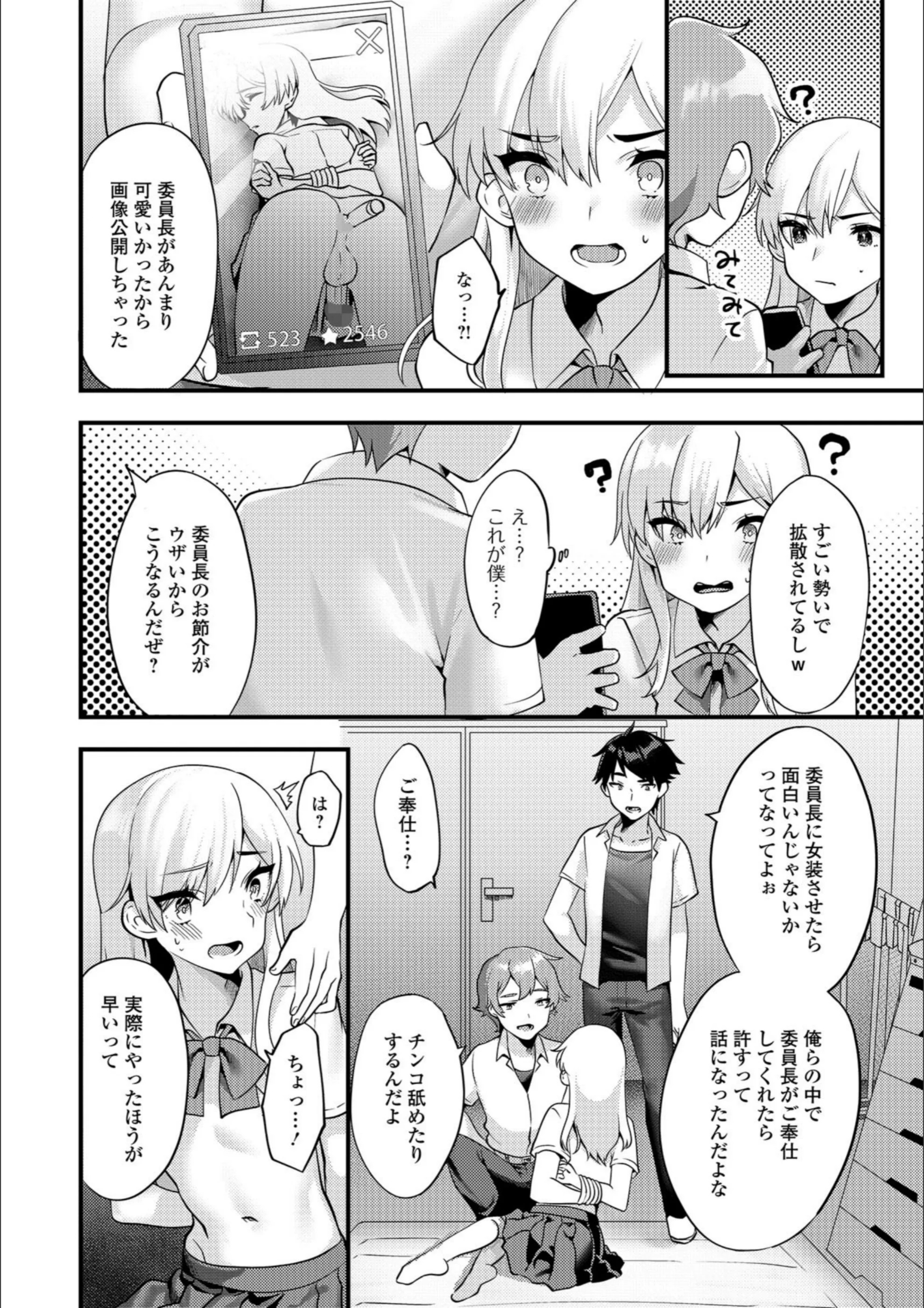 サンプル 2
