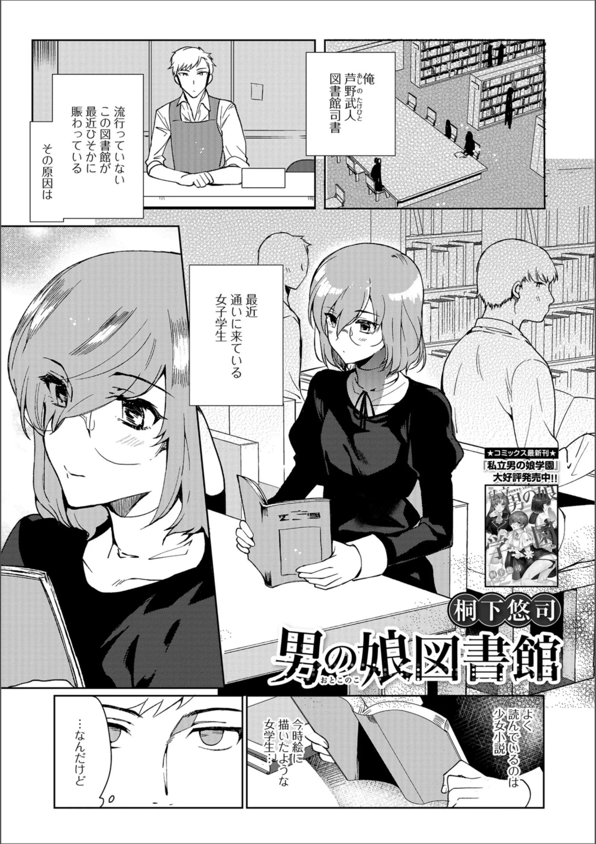 サンプル 1