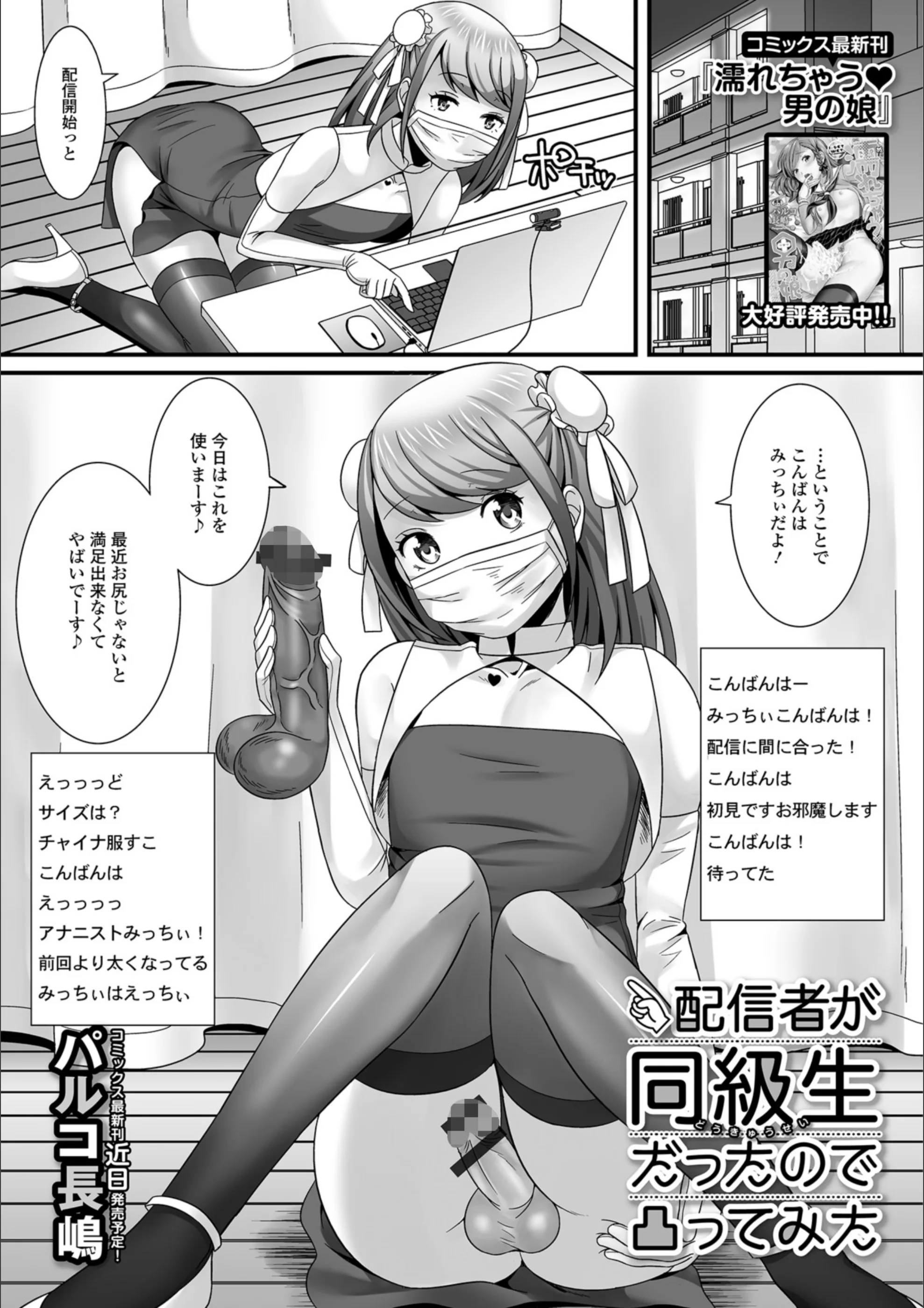 サンプル 1