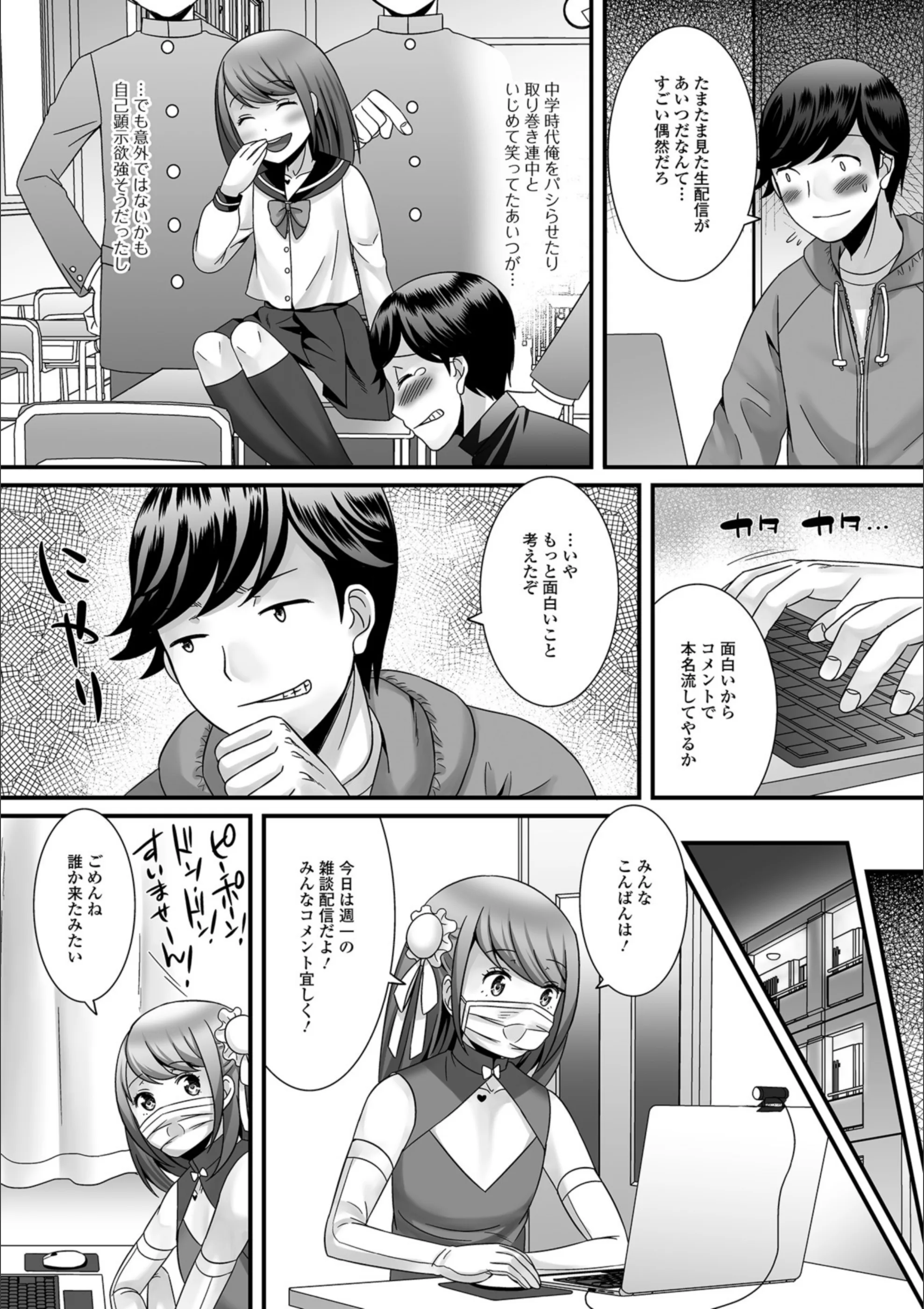 サンプル 4