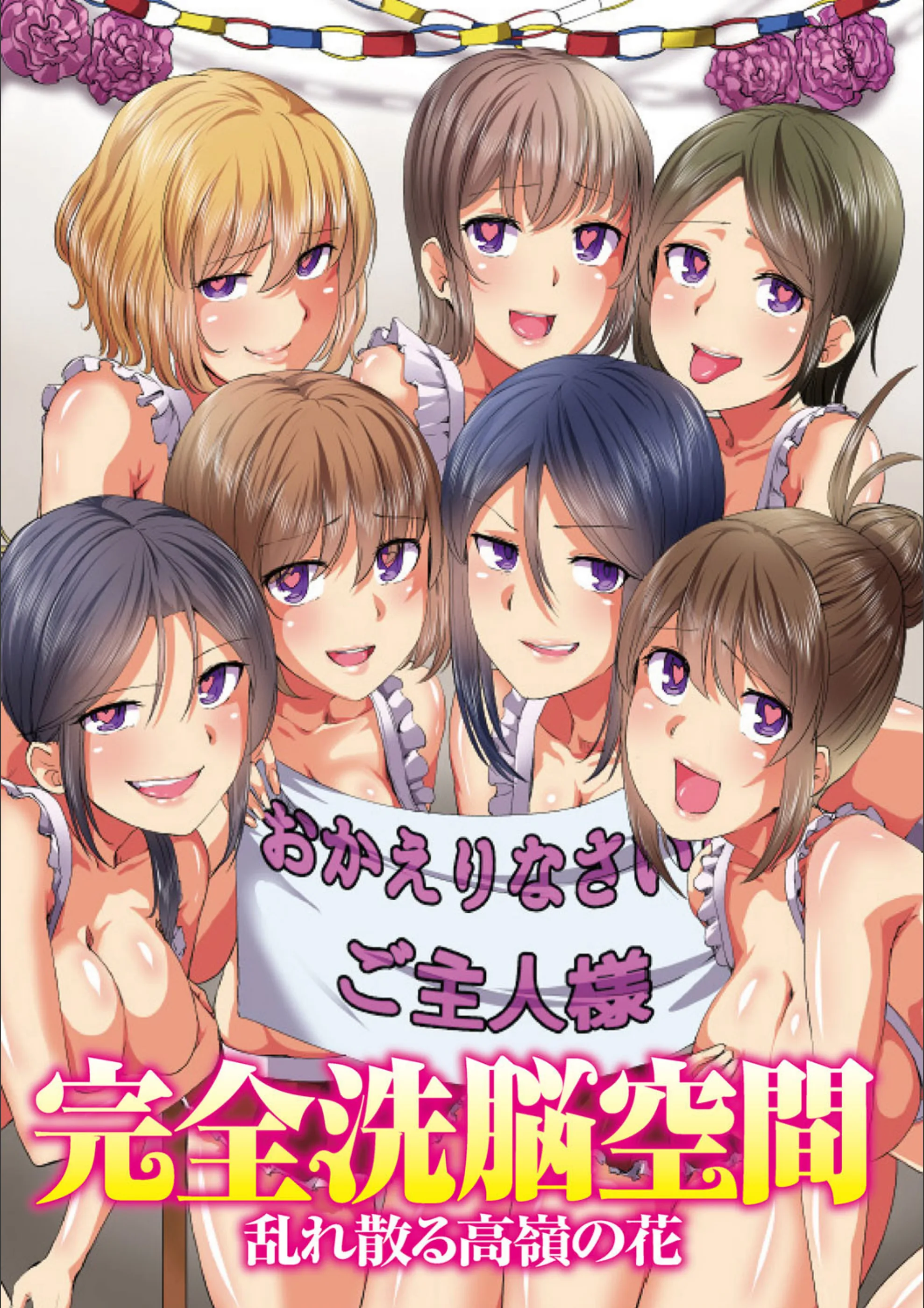 サンプル 2