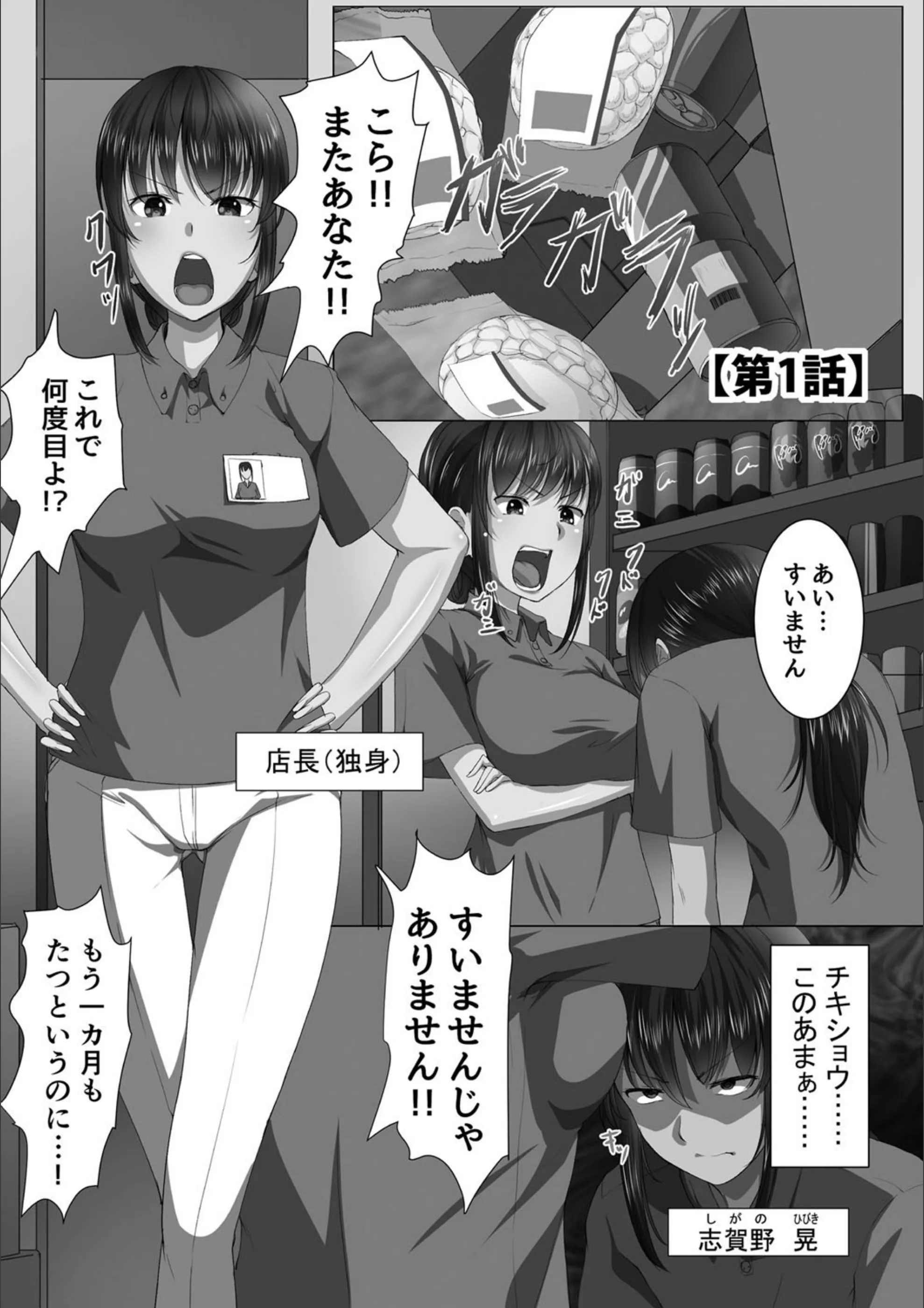 サンプル 6