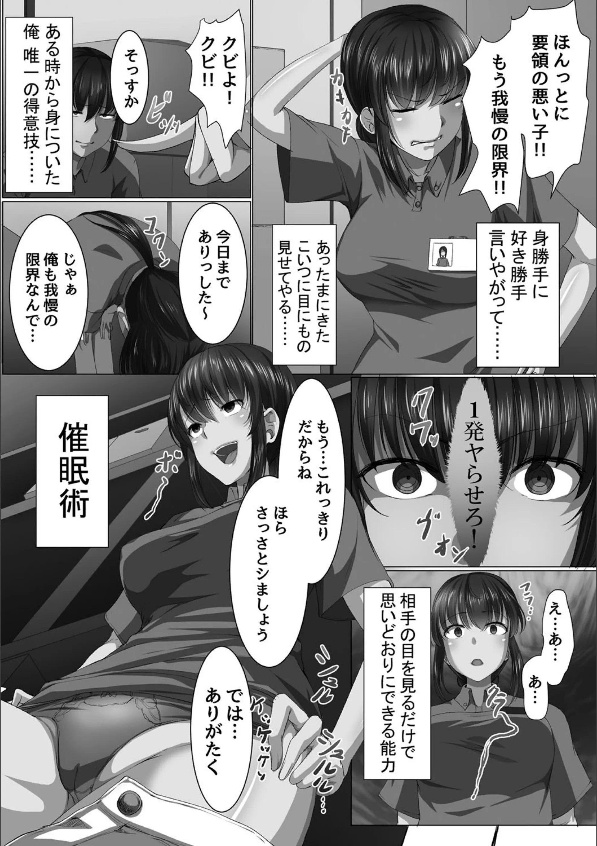 サンプル 7