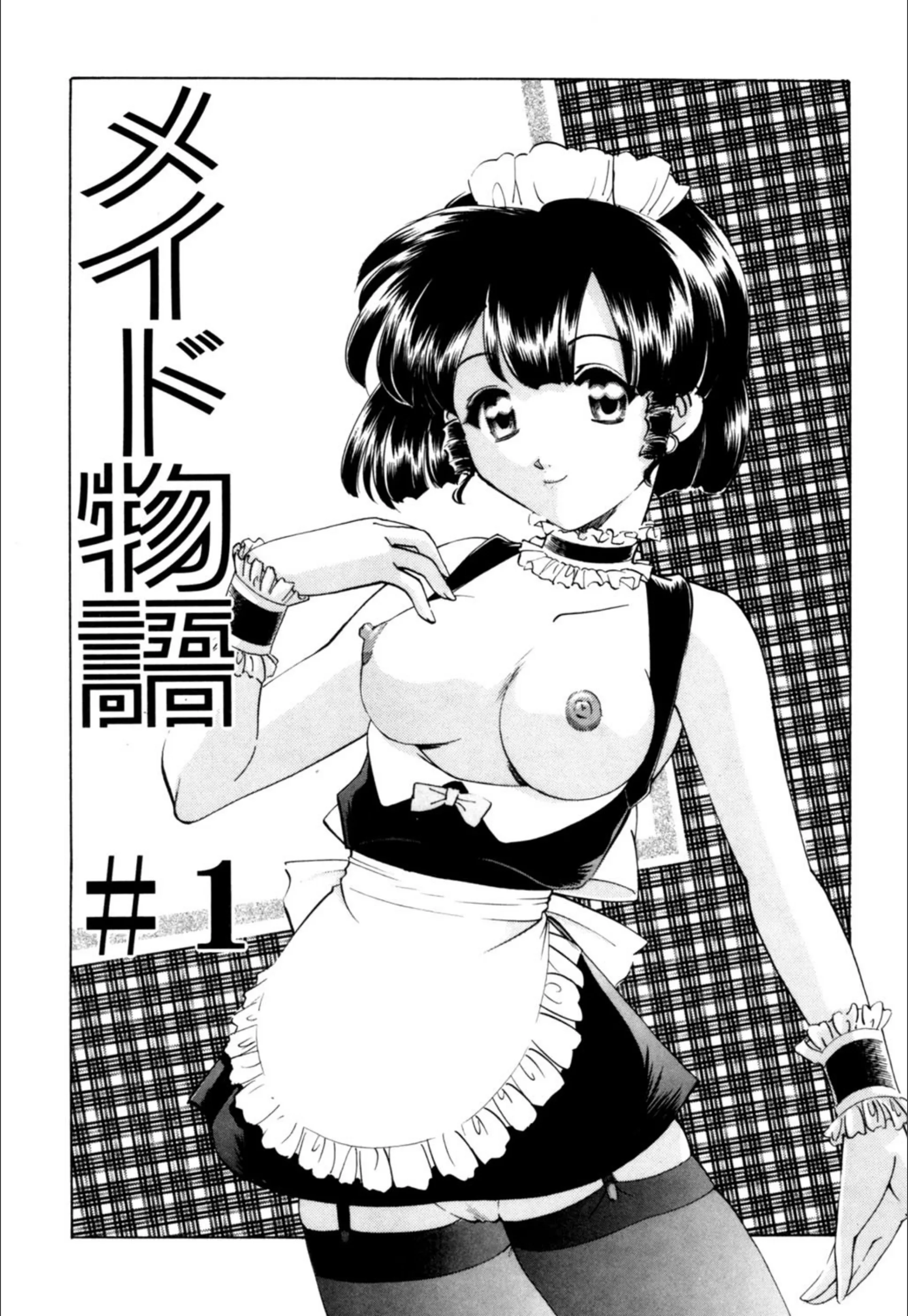 サンプル 3