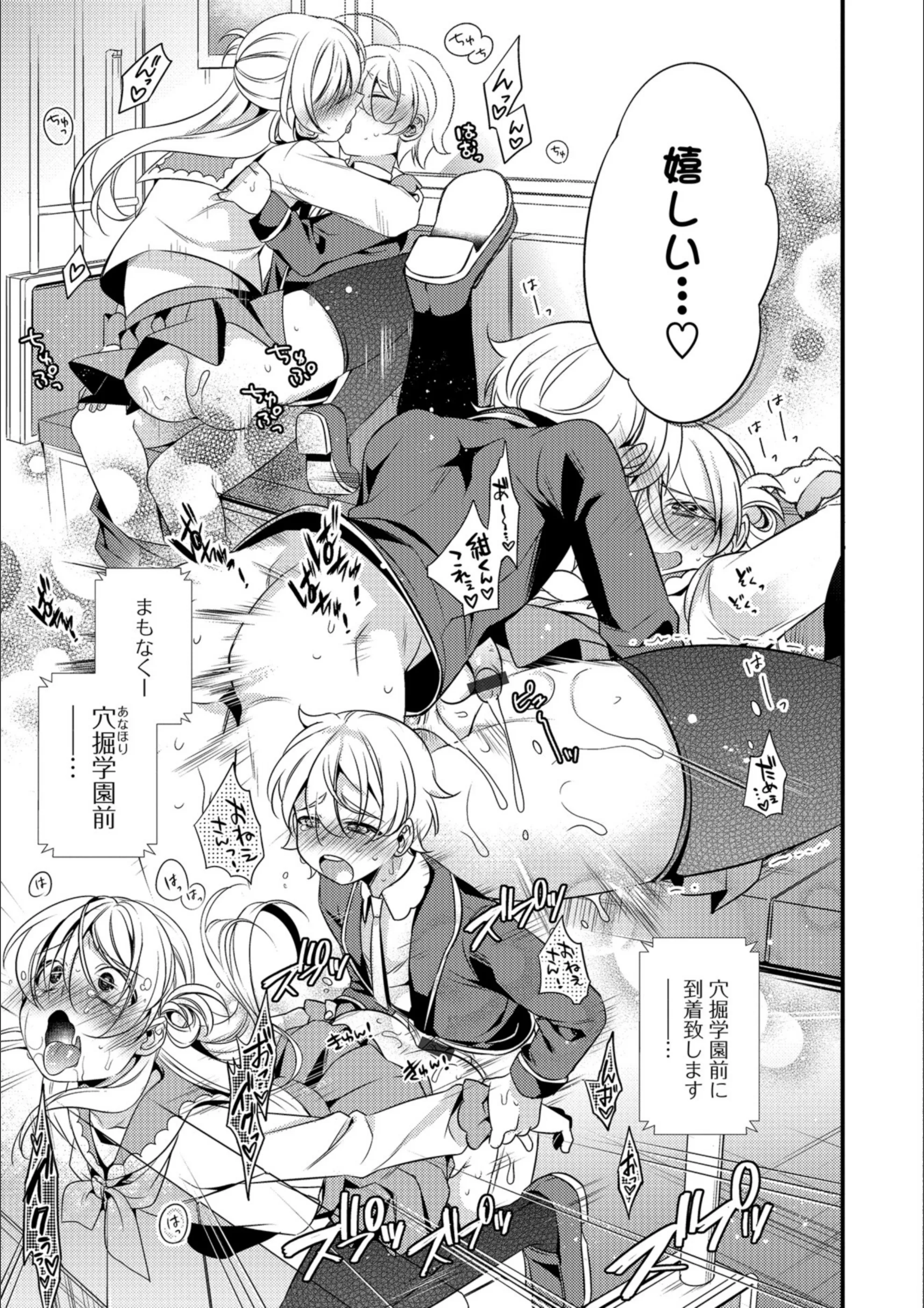 サンプル 13