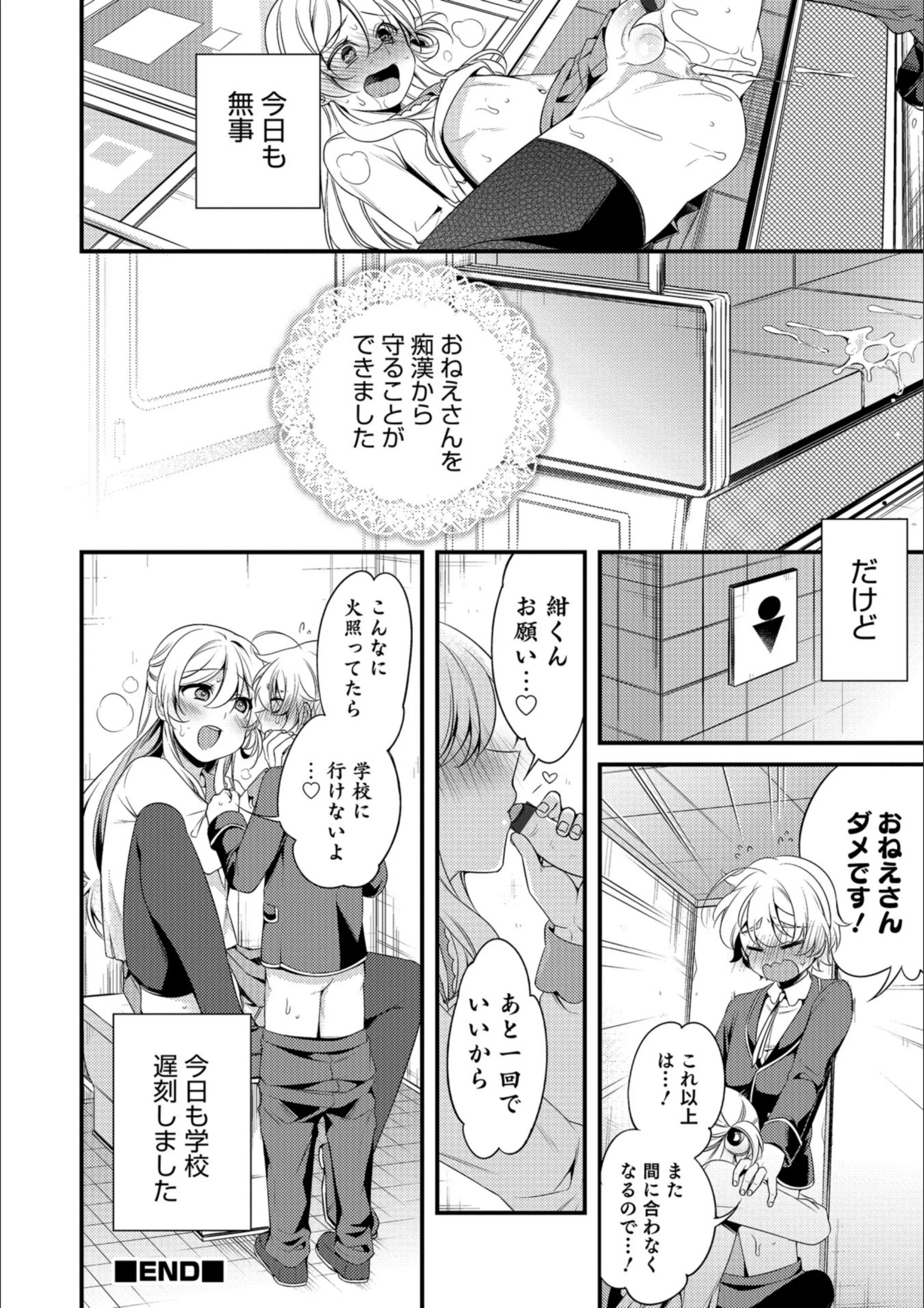 サンプル 15