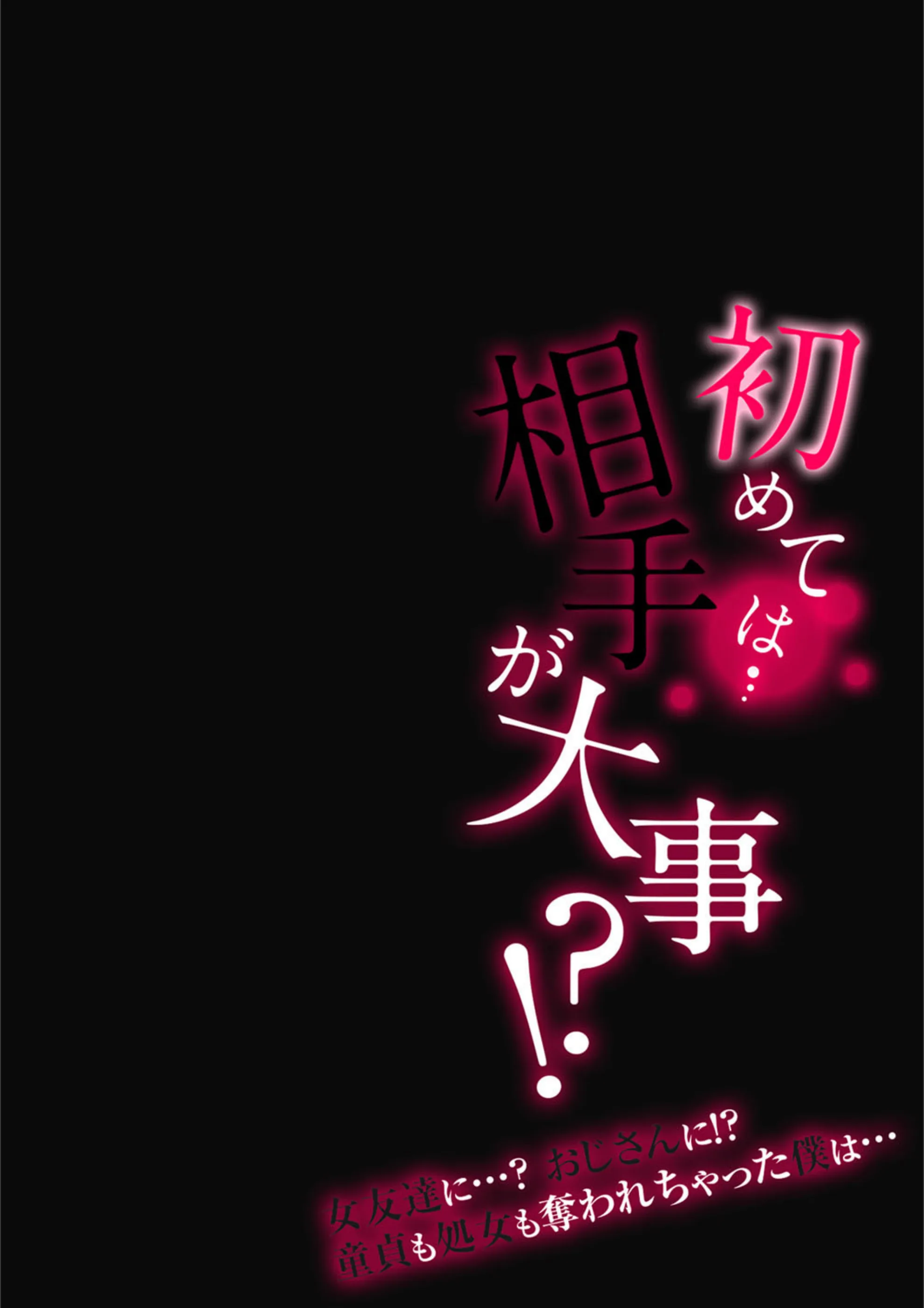 サンプル 2