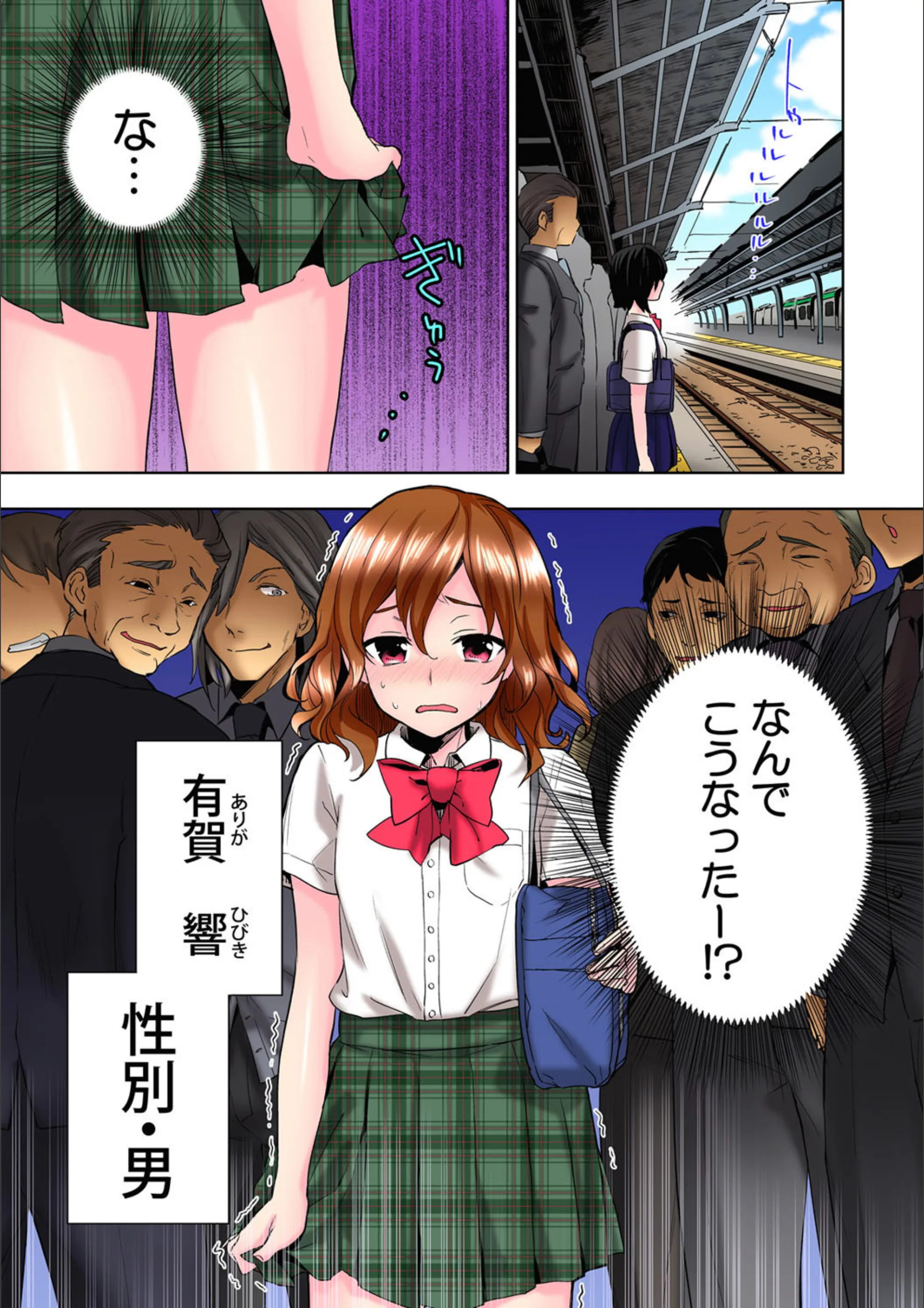 サンプル 3