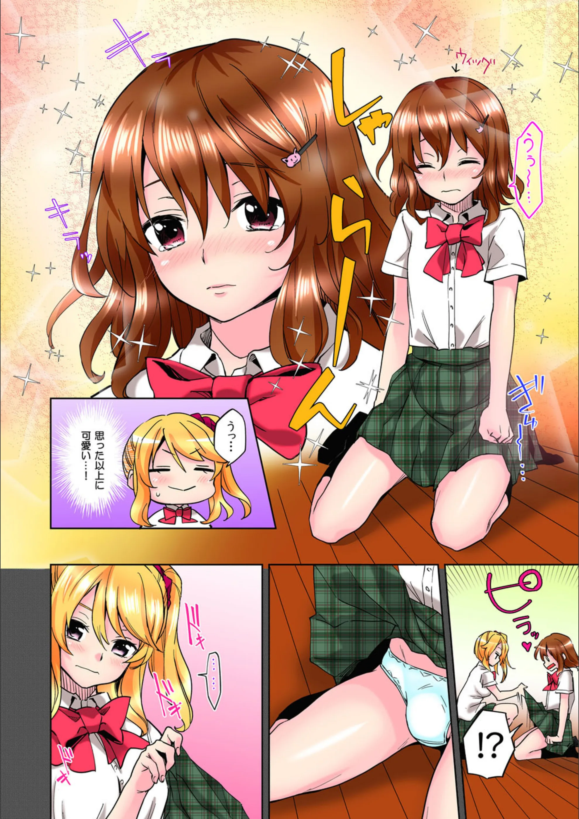 サンプル 6