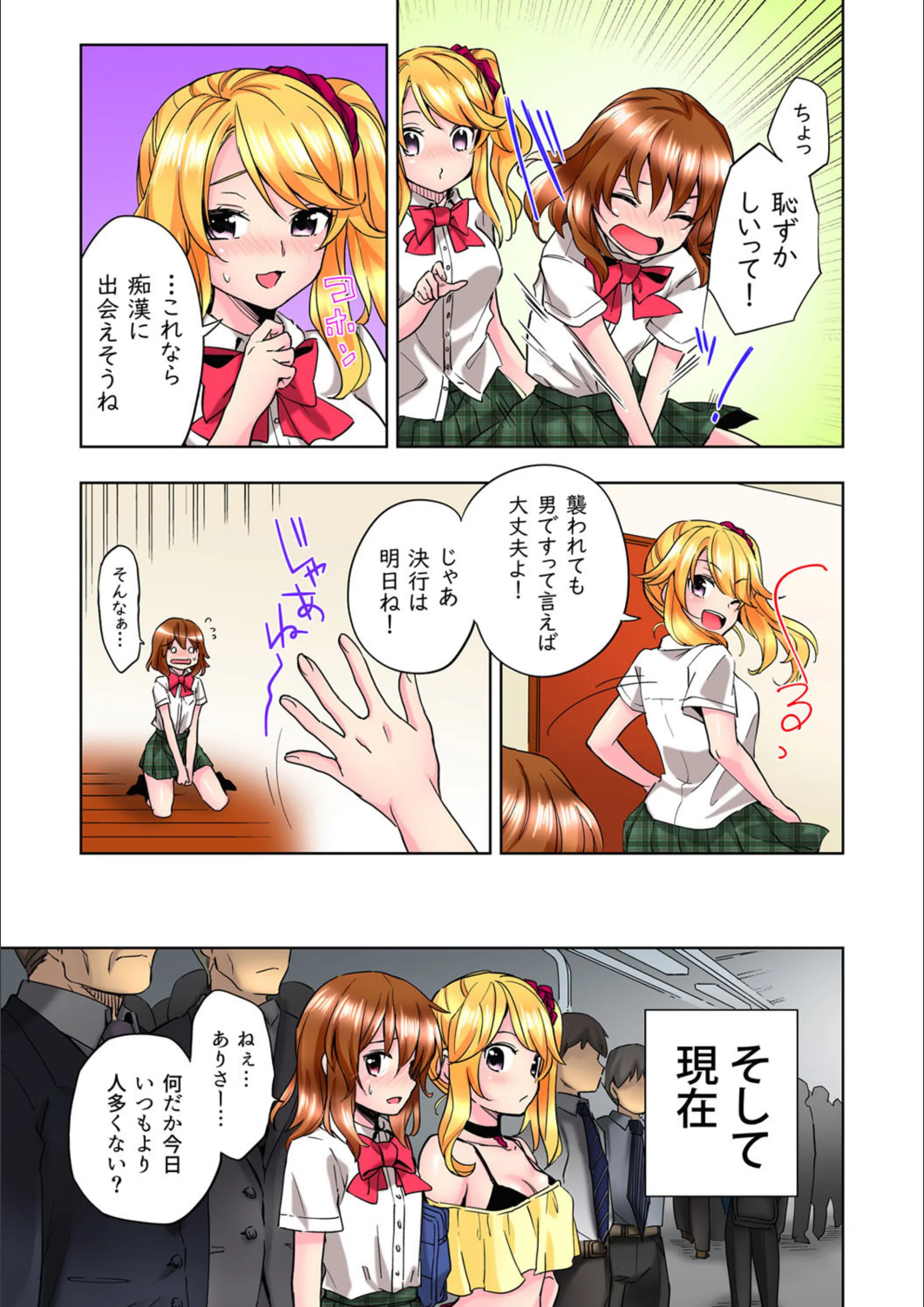 サンプル 7