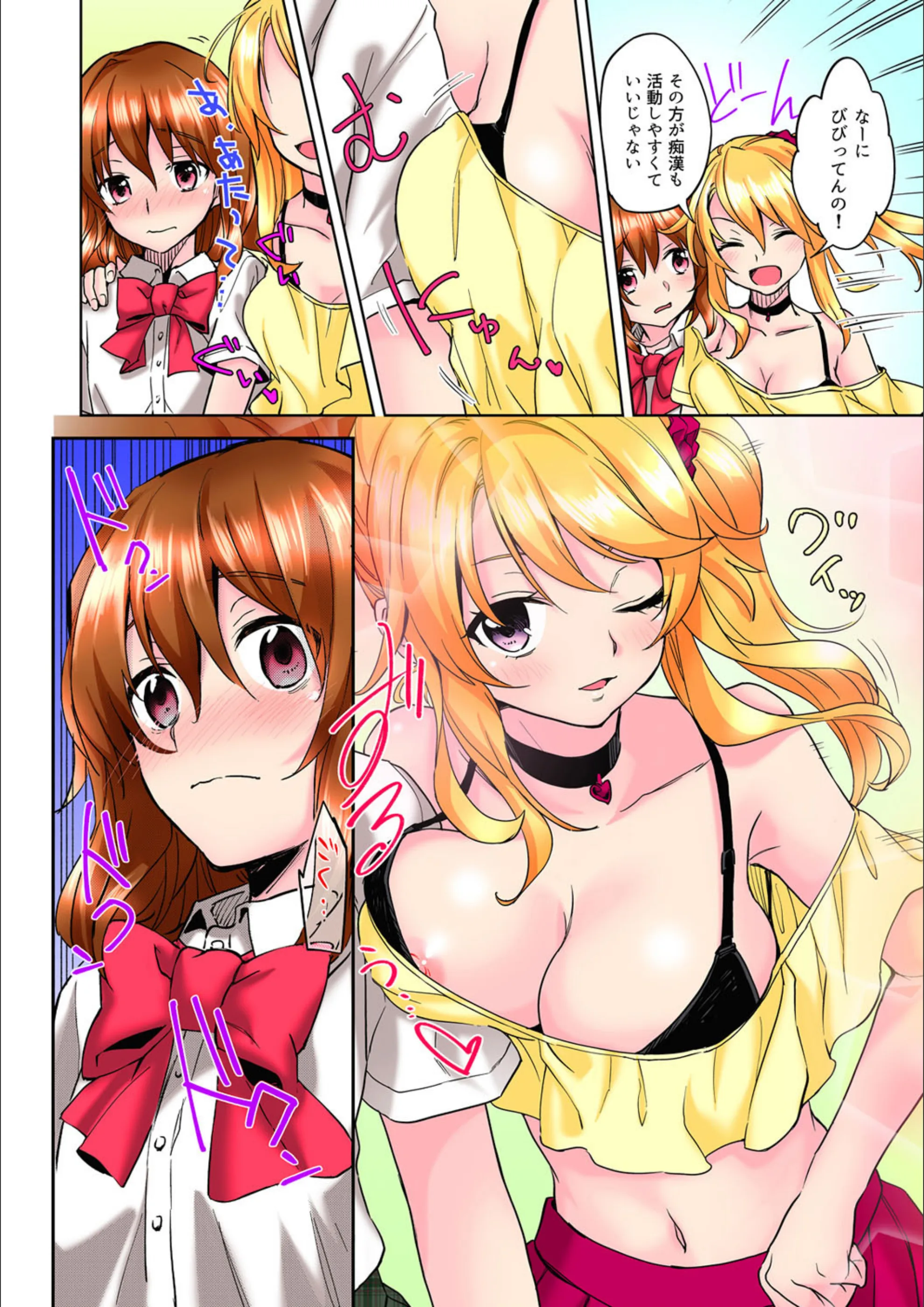 サンプル 8