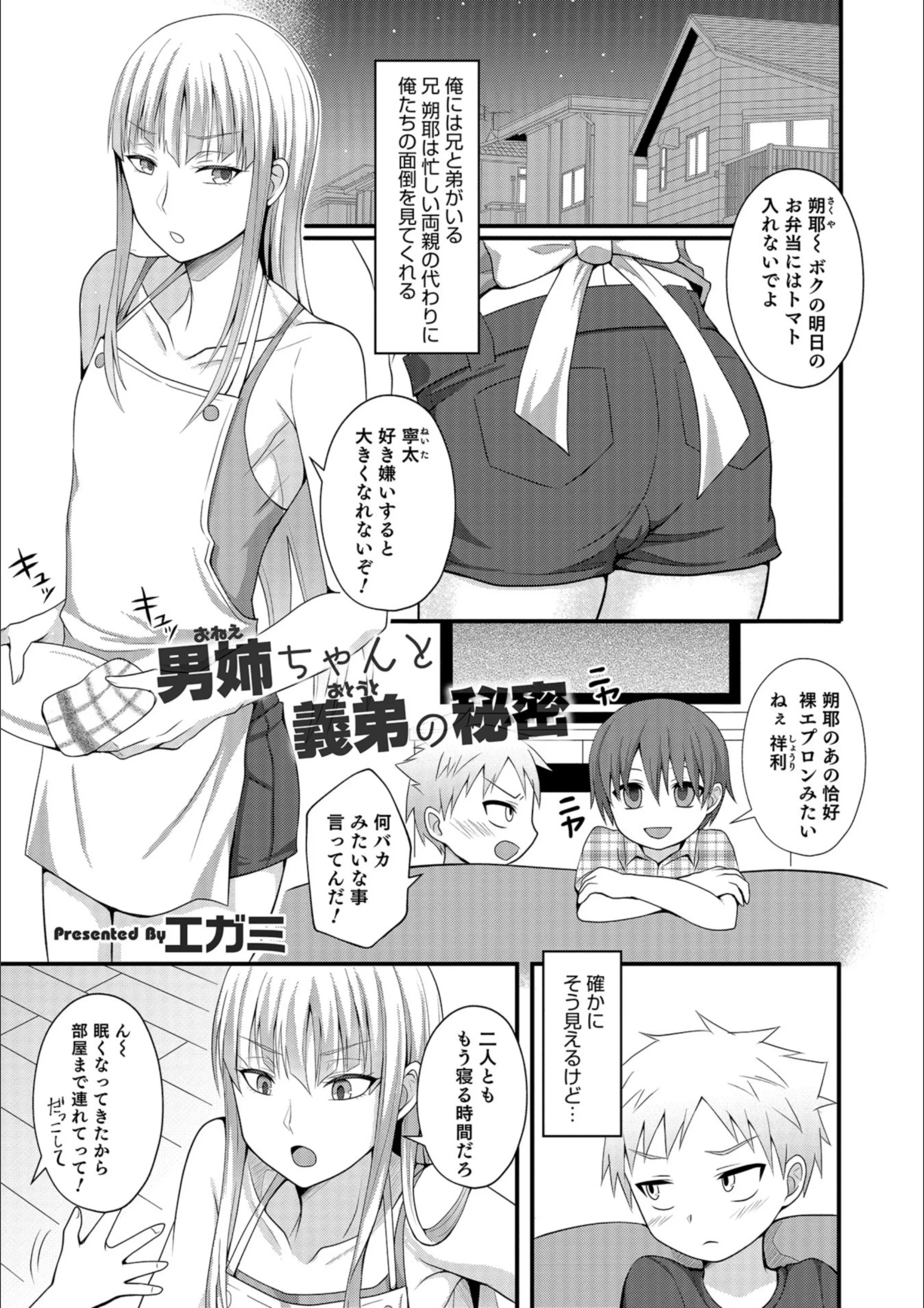 サンプル 1