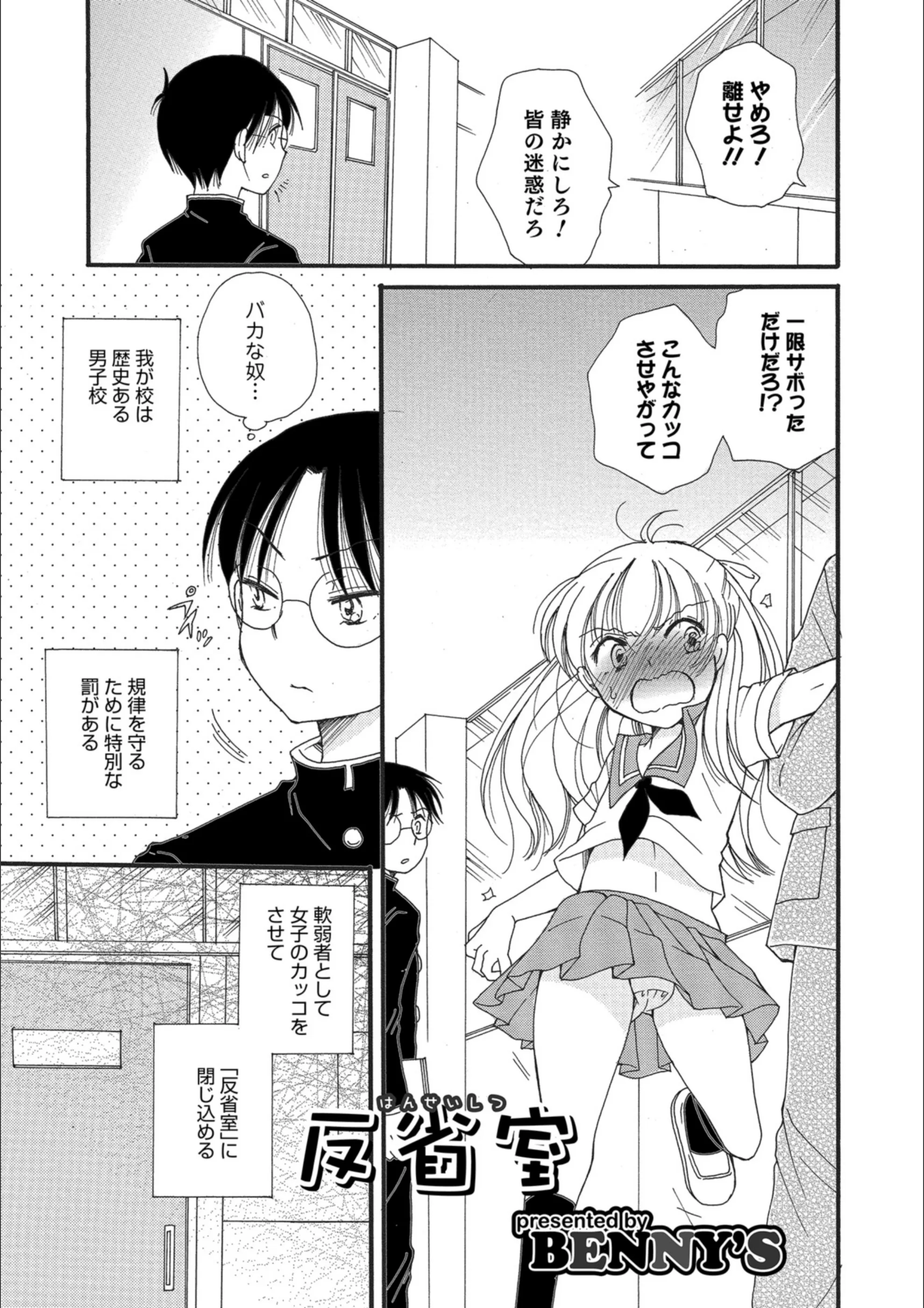 サンプル 1