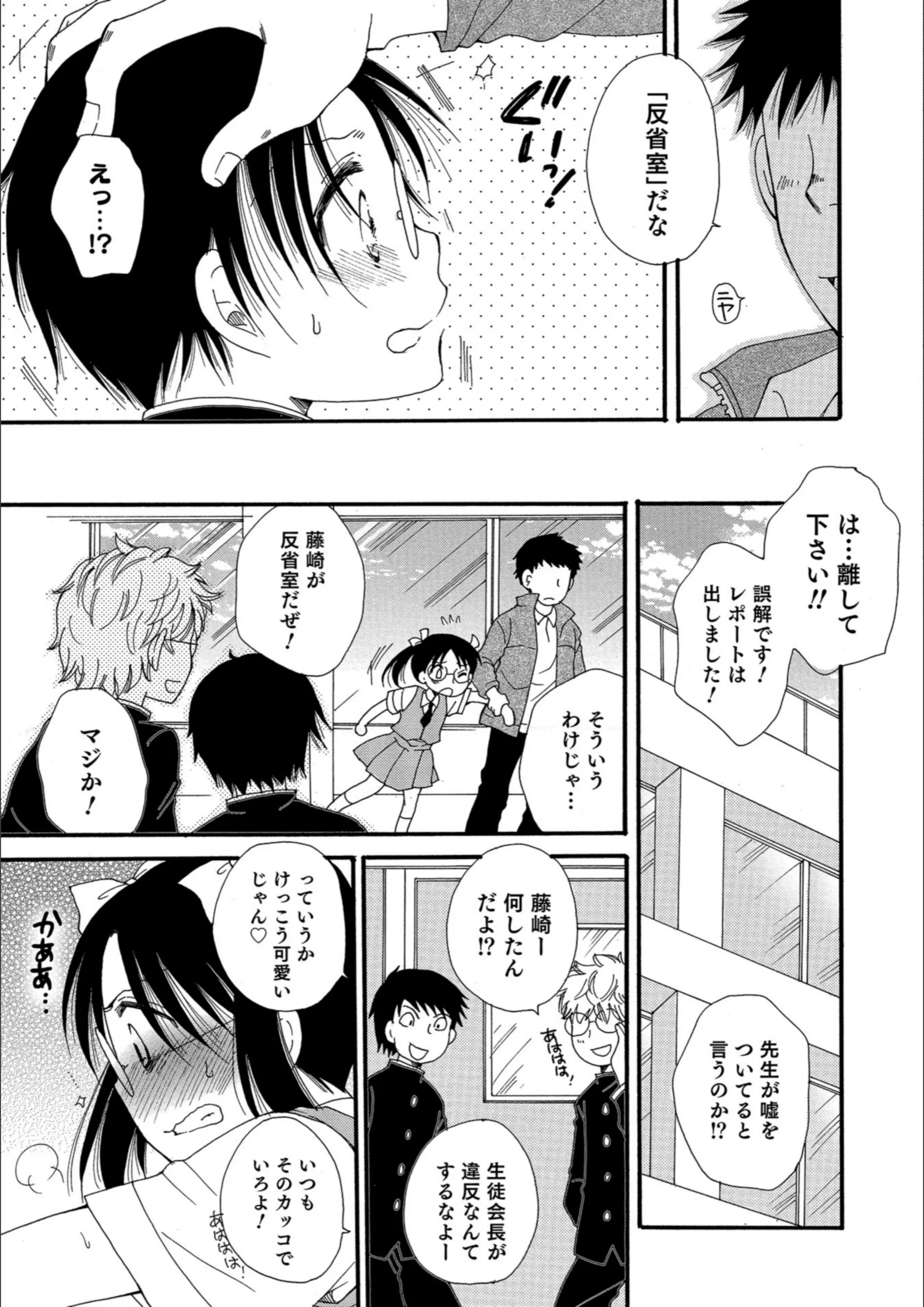 サンプル 3