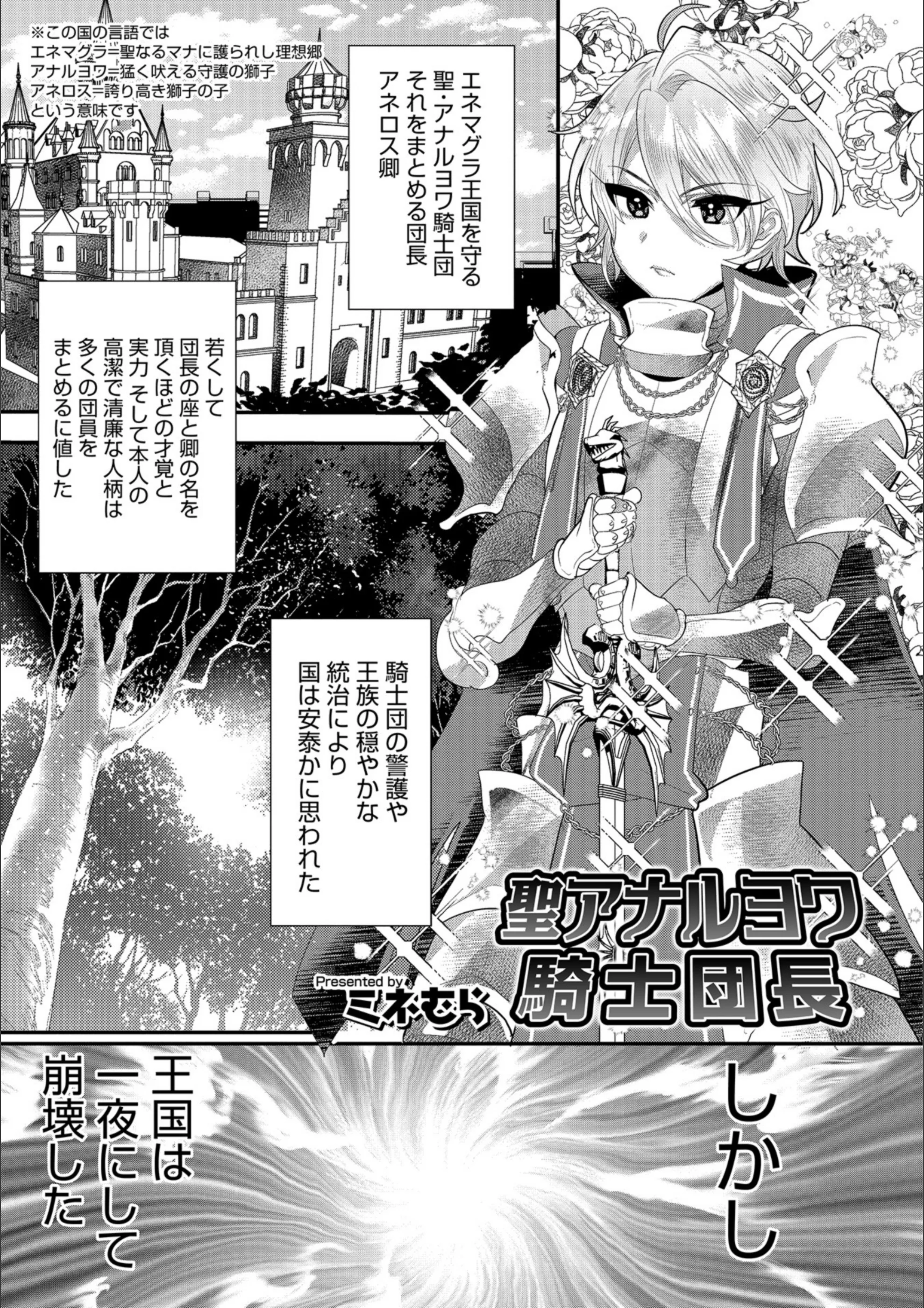 サンプル 1