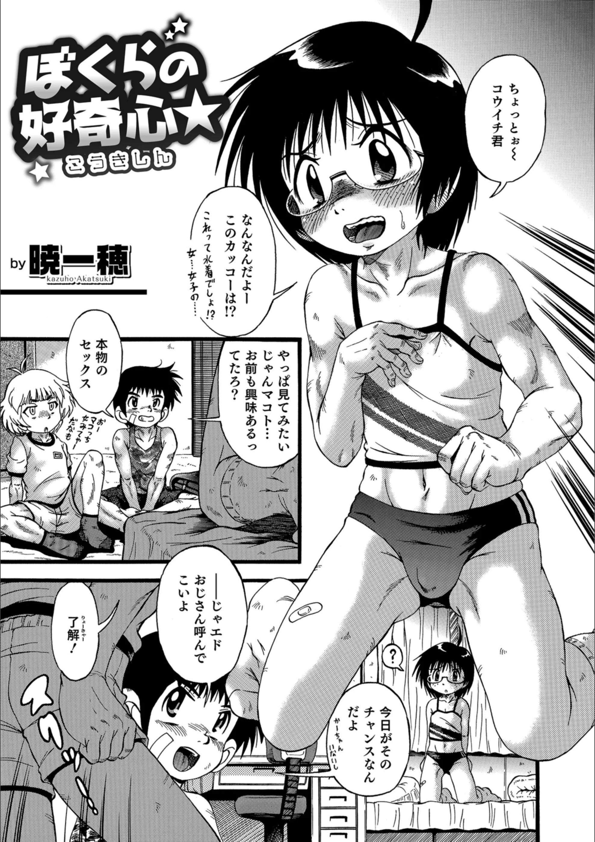 サンプル 1