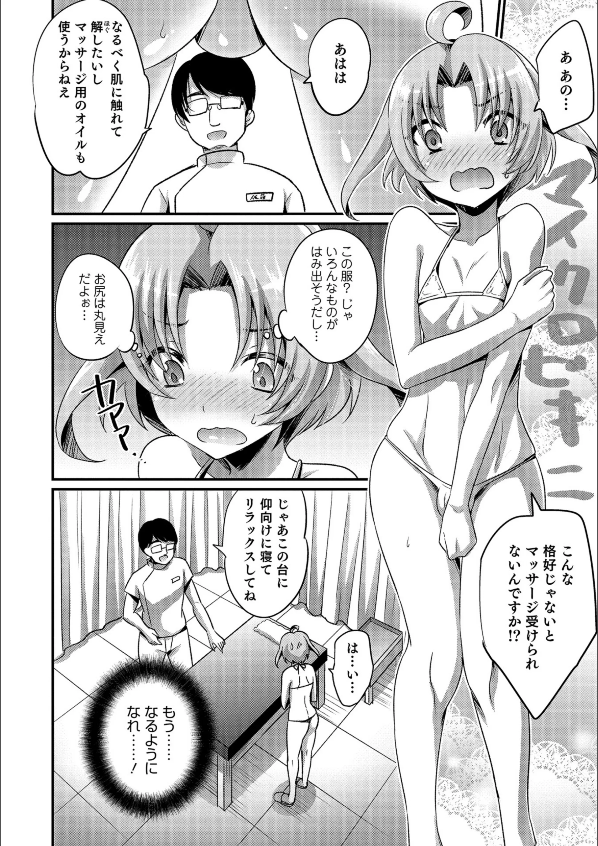 サンプル 2