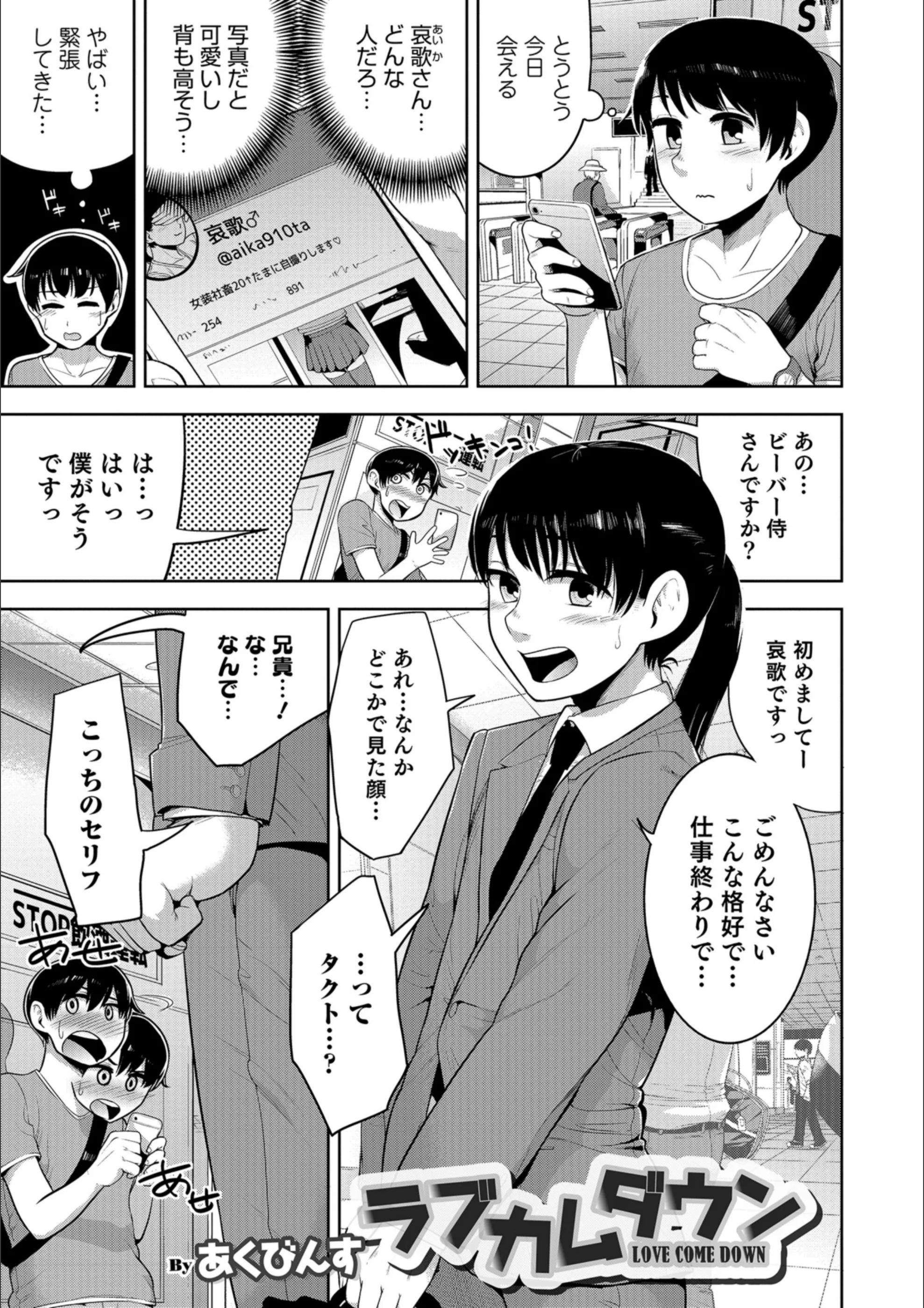 サンプル 1
