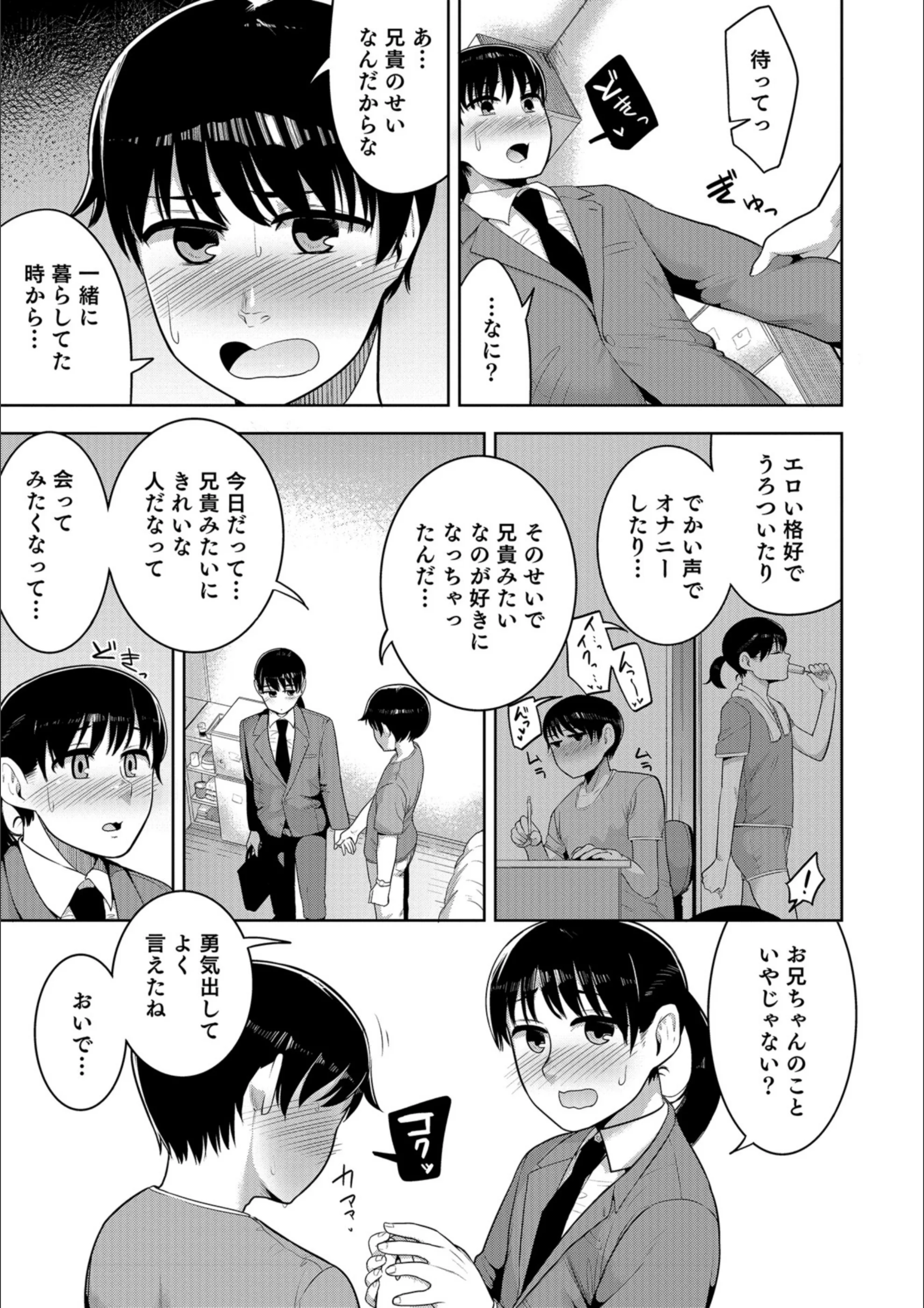 サンプル 3